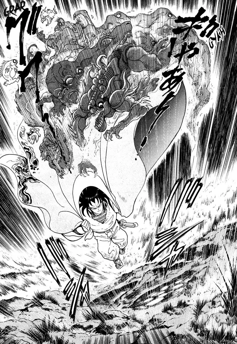 Kyomu Senki Chapter 2 page 9 - 
