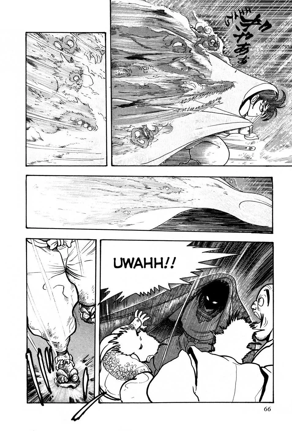Kyomu Senki Chapter 2 page 10 - 