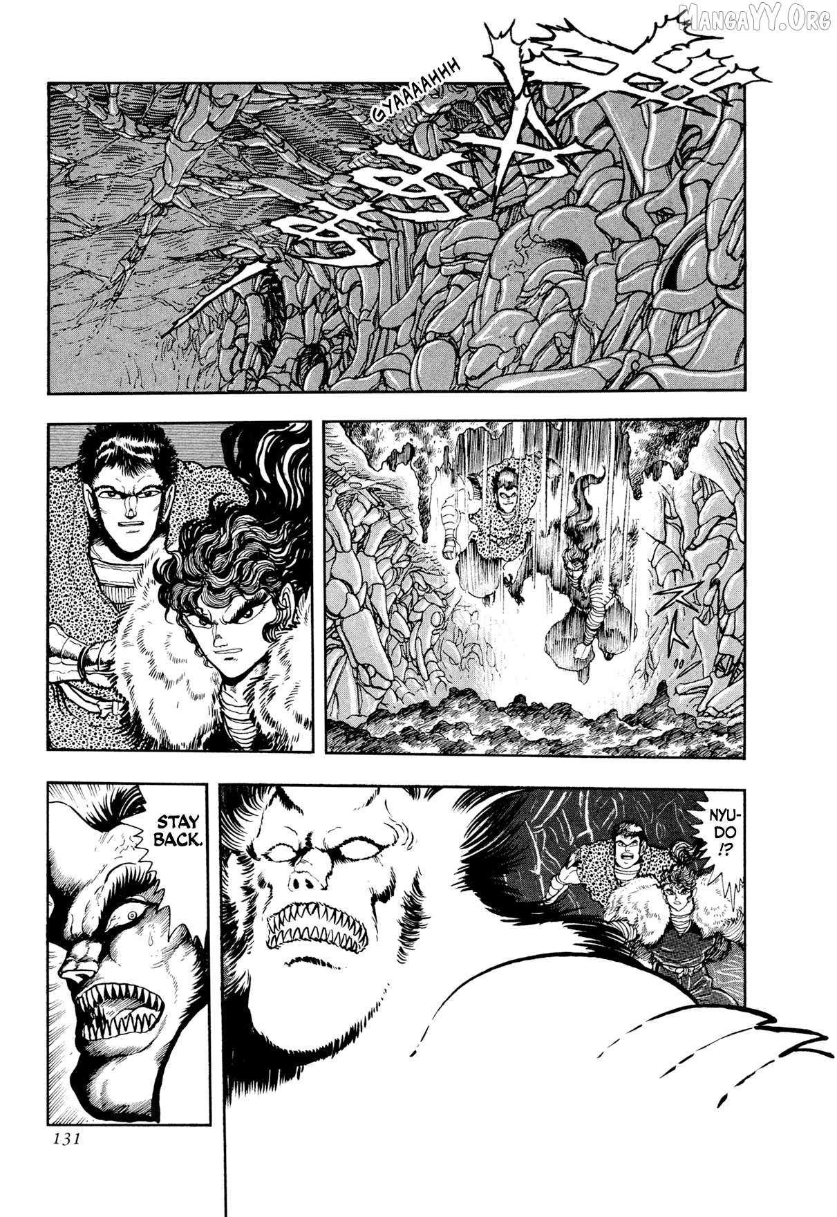 Kyomu Senki Chapter 20 page 12 - 