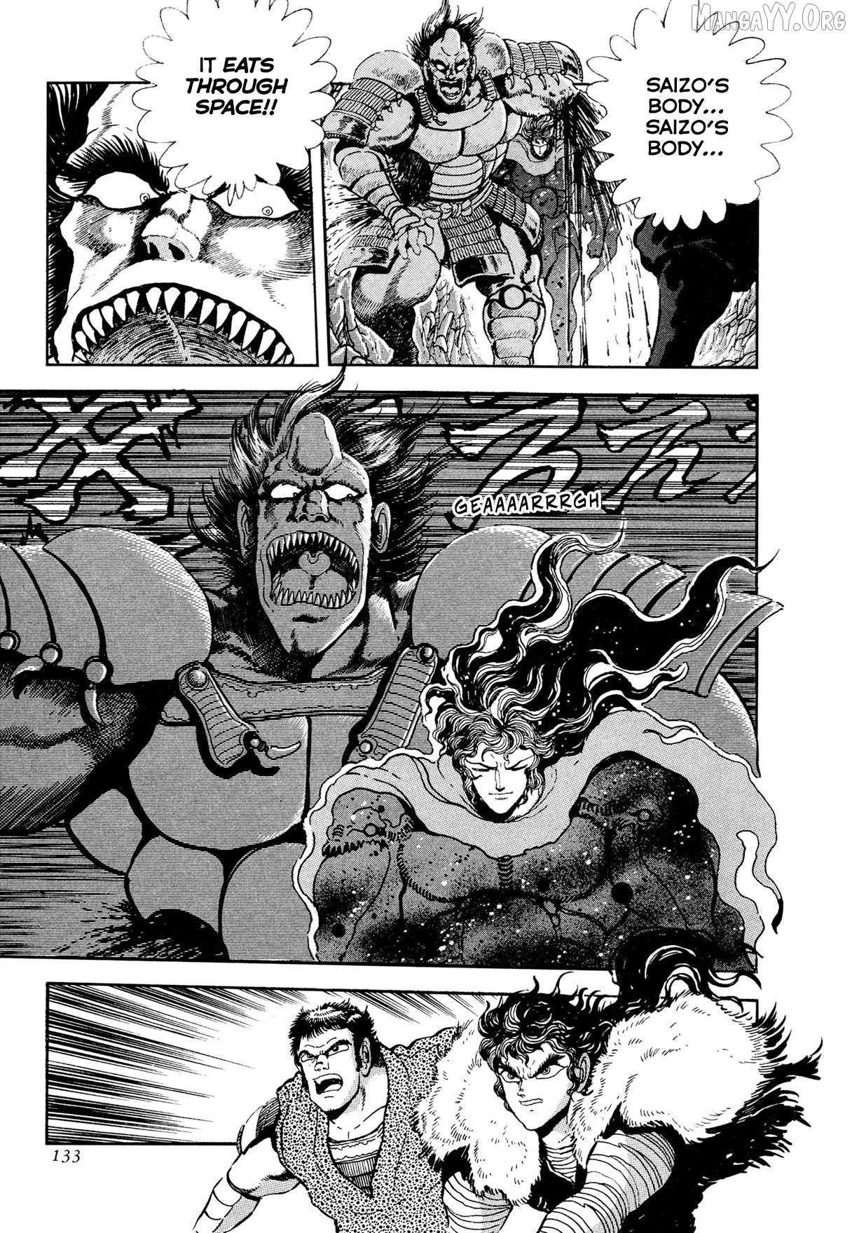 Kyomu Senki Chapter 20 page 14 - 