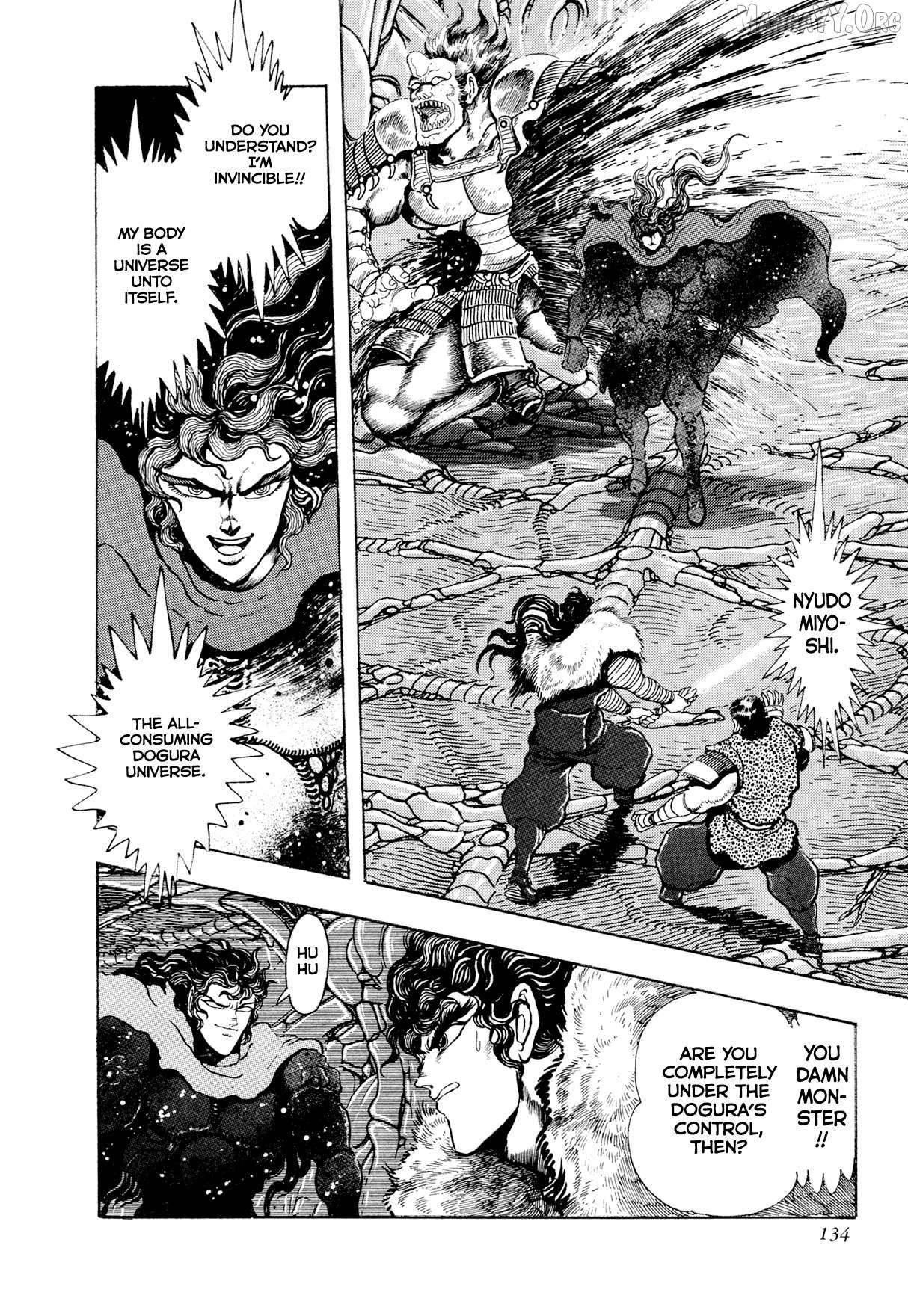 Kyomu Senki Chapter 20 page 15 - 
