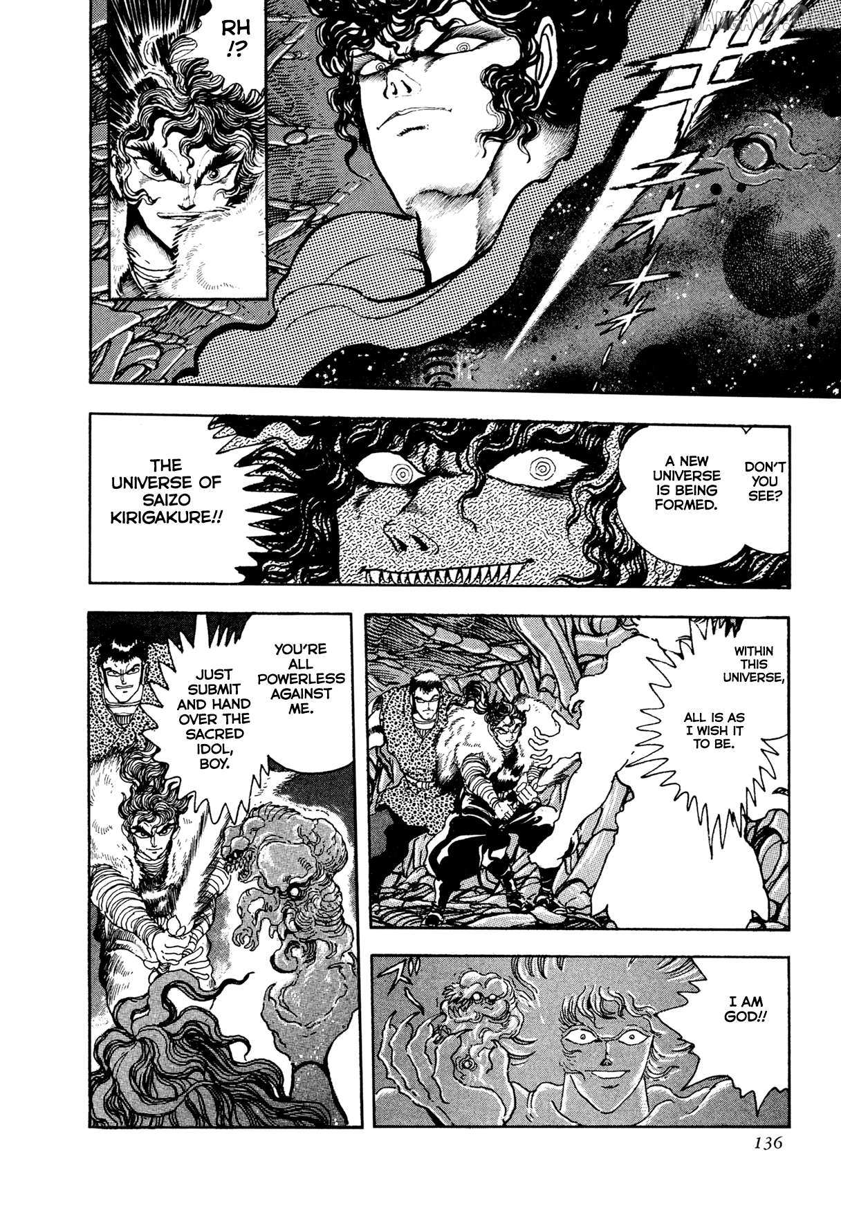 Kyomu Senki Chapter 20 page 17 - 