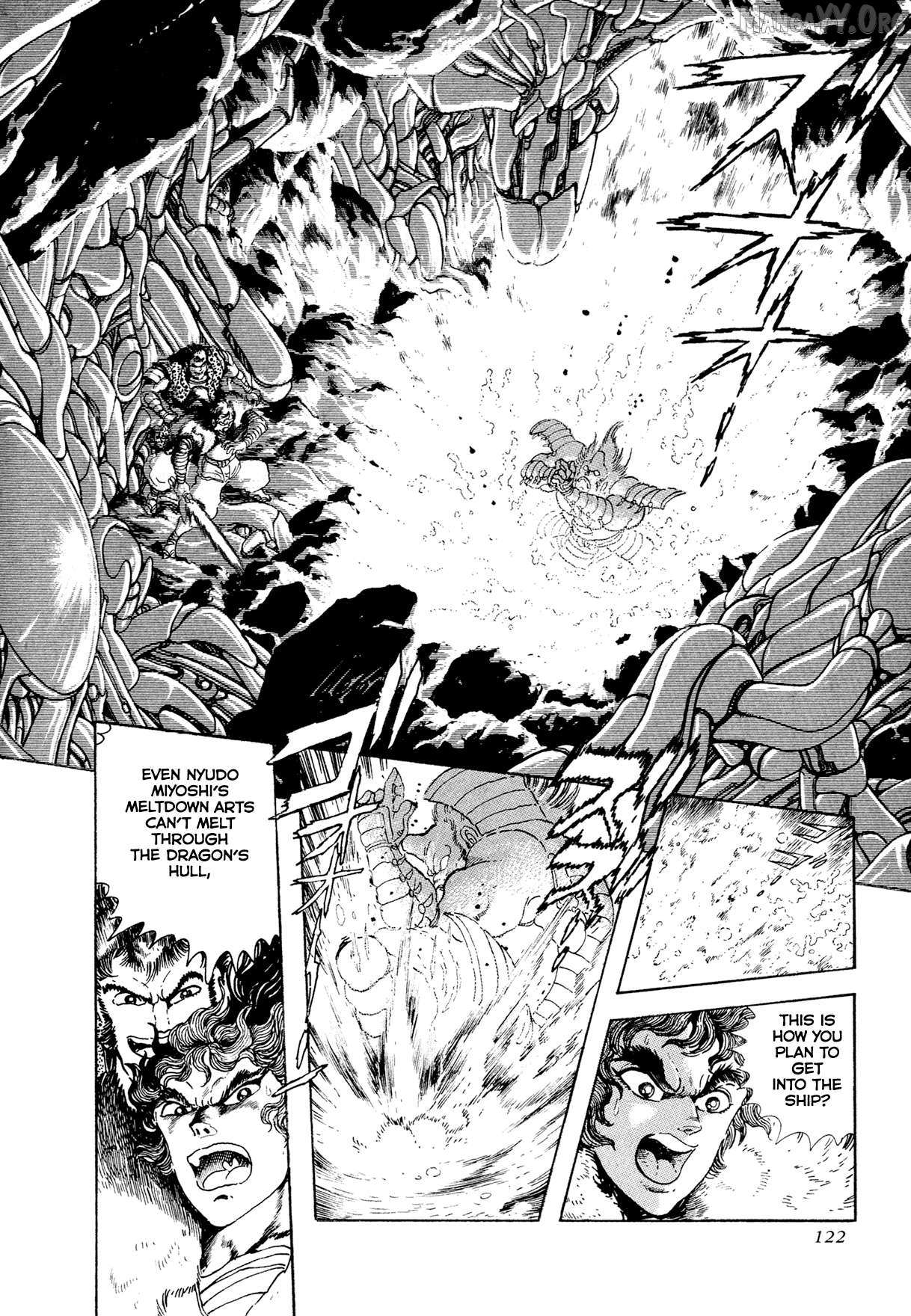 Kyomu Senki Chapter 20 page 3 - 