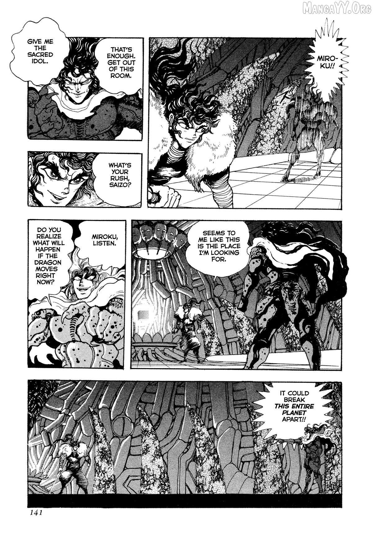 Kyomu Senki Chapter 20 page 22 - 