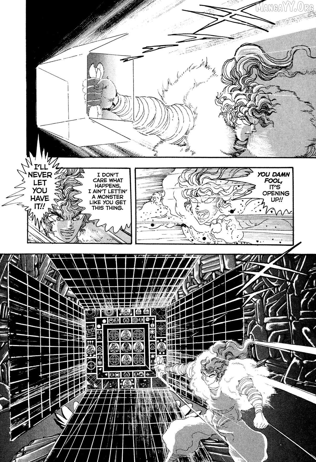 Kyomu Senki Chapter 20 page 25 - 