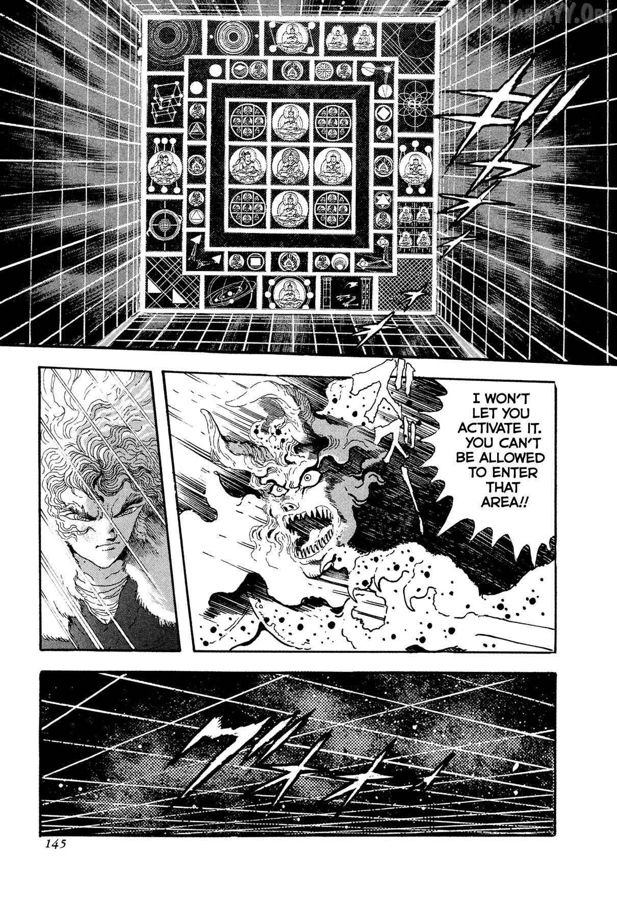 Kyomu Senki Chapter 20 page 26 - 