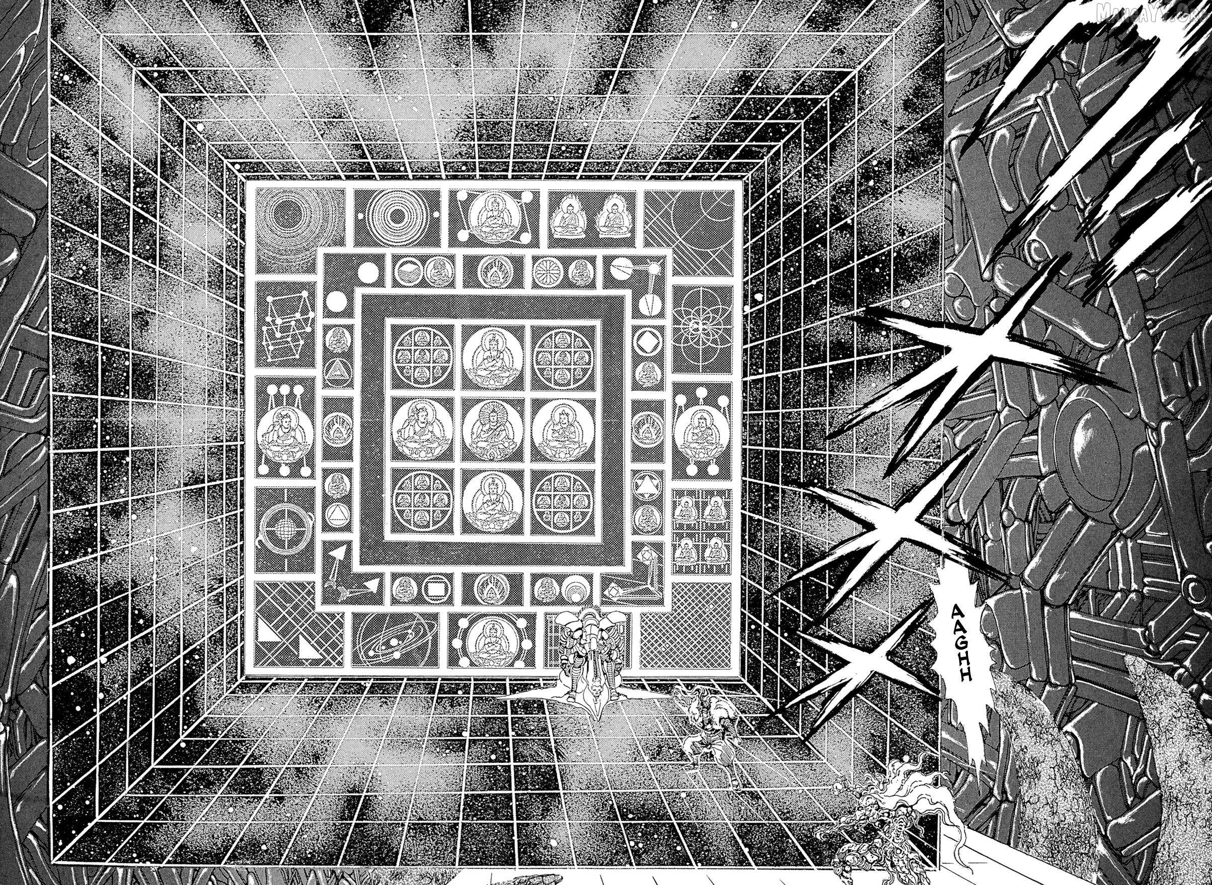 Kyomu Senki Chapter 20 page 27 - 