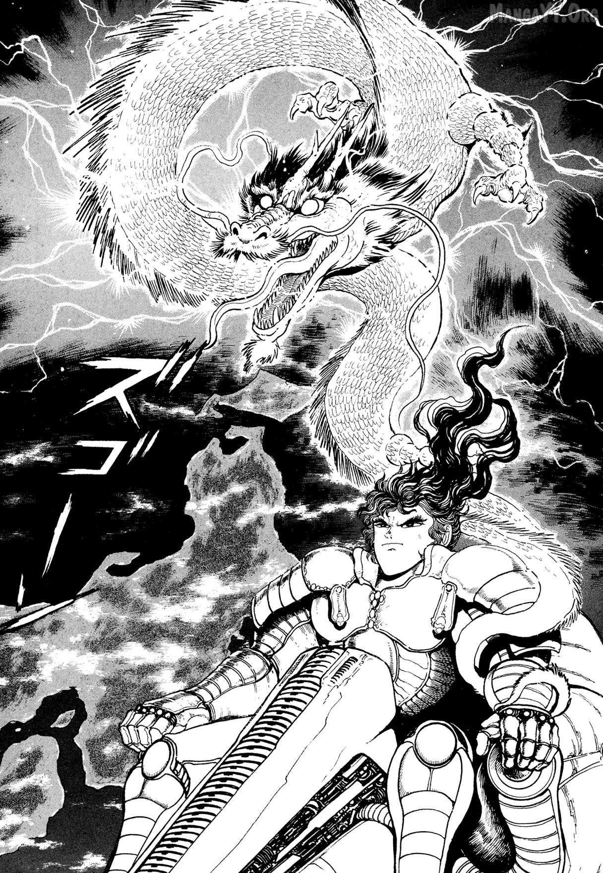 Kyomu Senki Chapter 20 page 35 - 