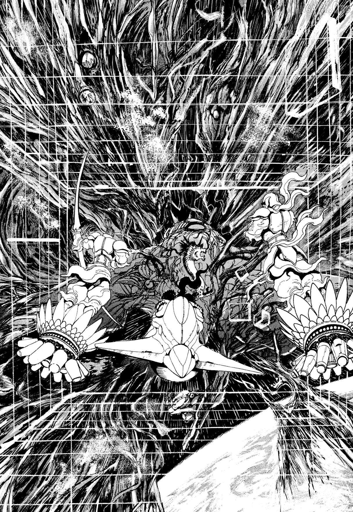 Kyomu Senki Chapter 20 page 38 - 