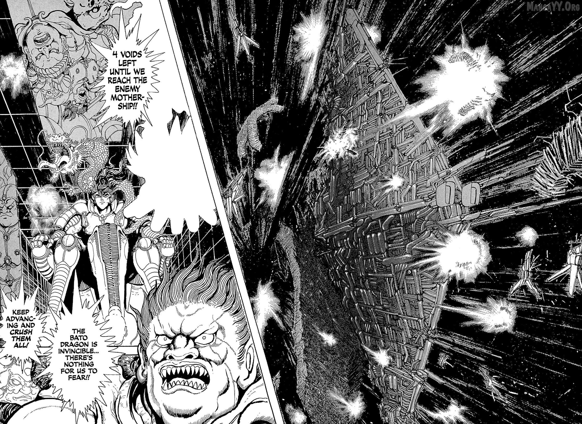 Kyomu Senki Chapter 20 page 41 - 