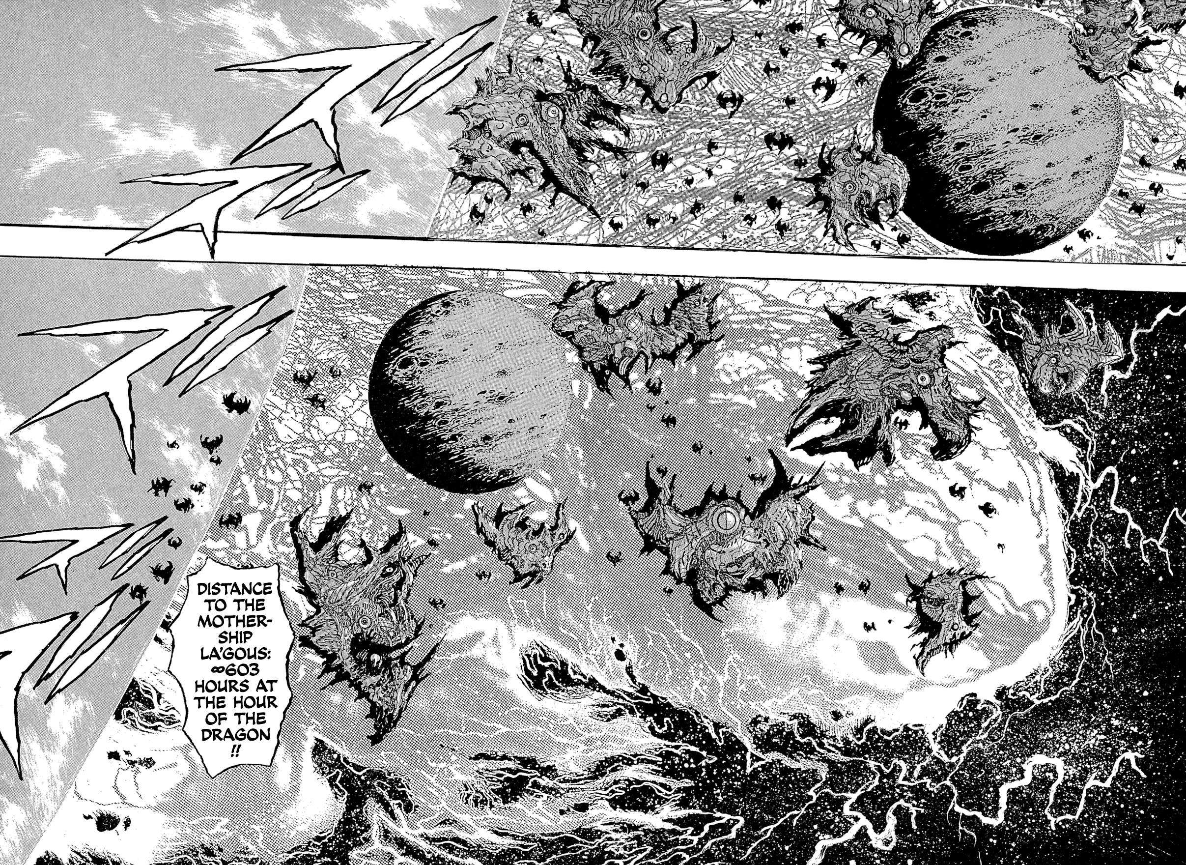 Kyomu Senki Chapter 20 page 42 - 
