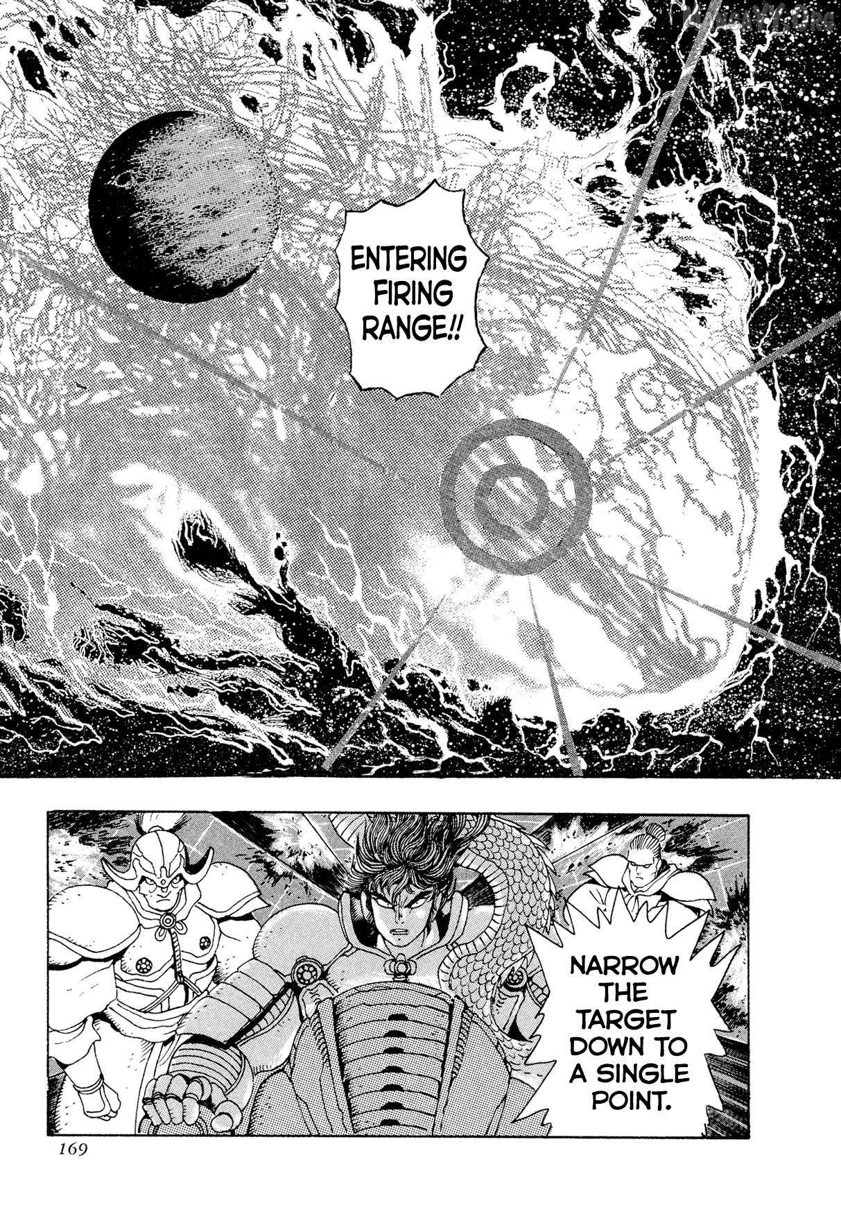 Kyomu Senki Chapter 20 page 45 - 