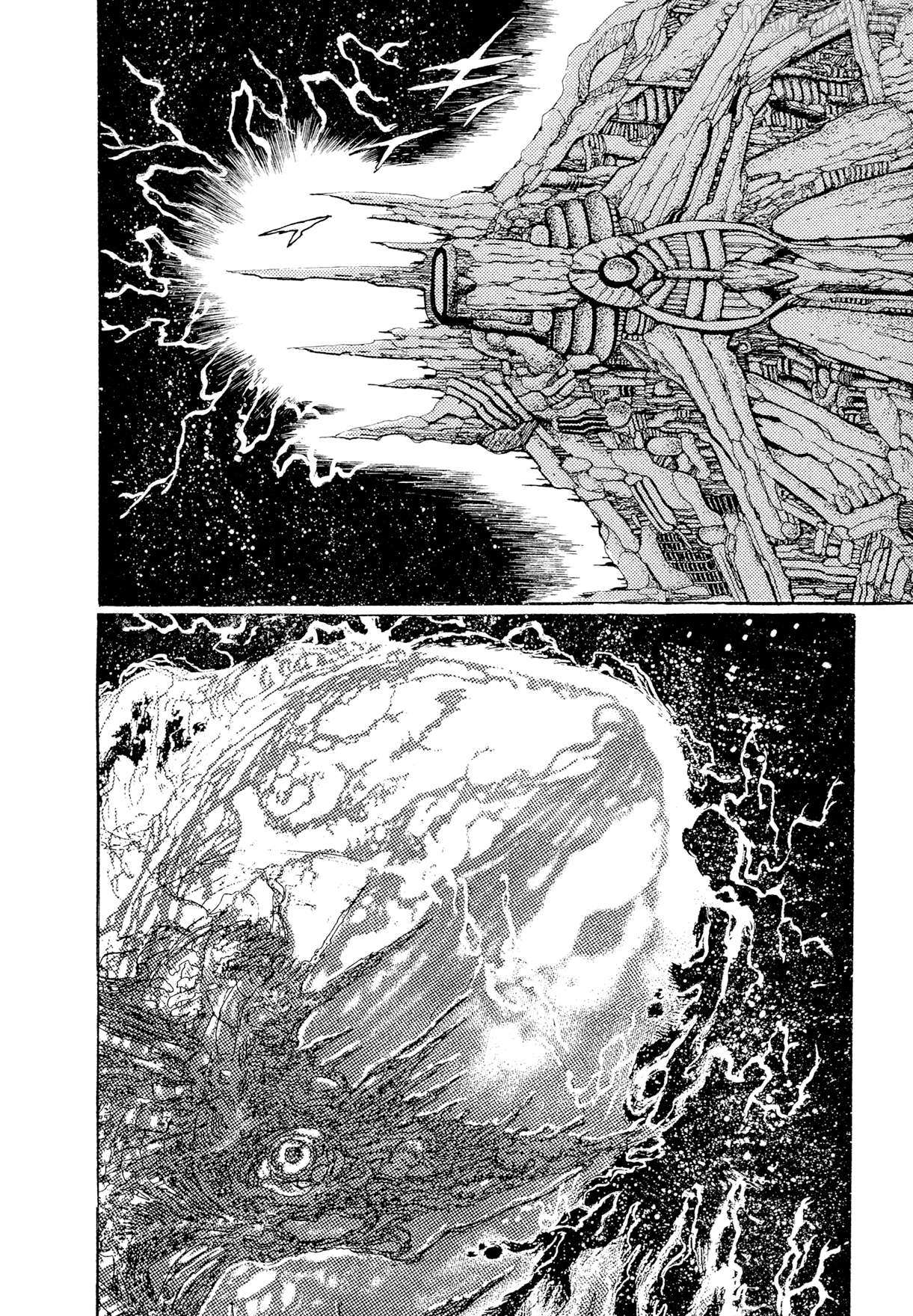 Kyomu Senki Chapter 20 page 46 - 