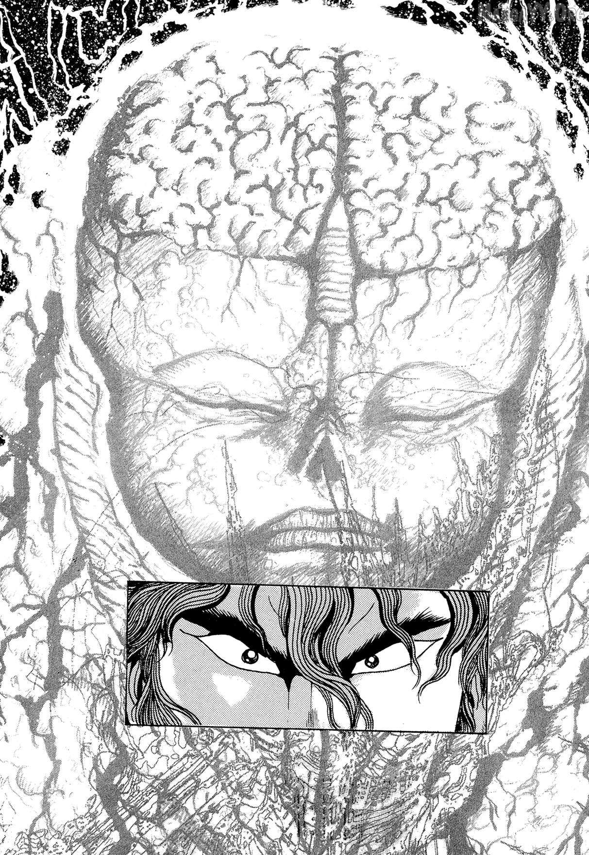Kyomu Senki Chapter 20 page 49 - 