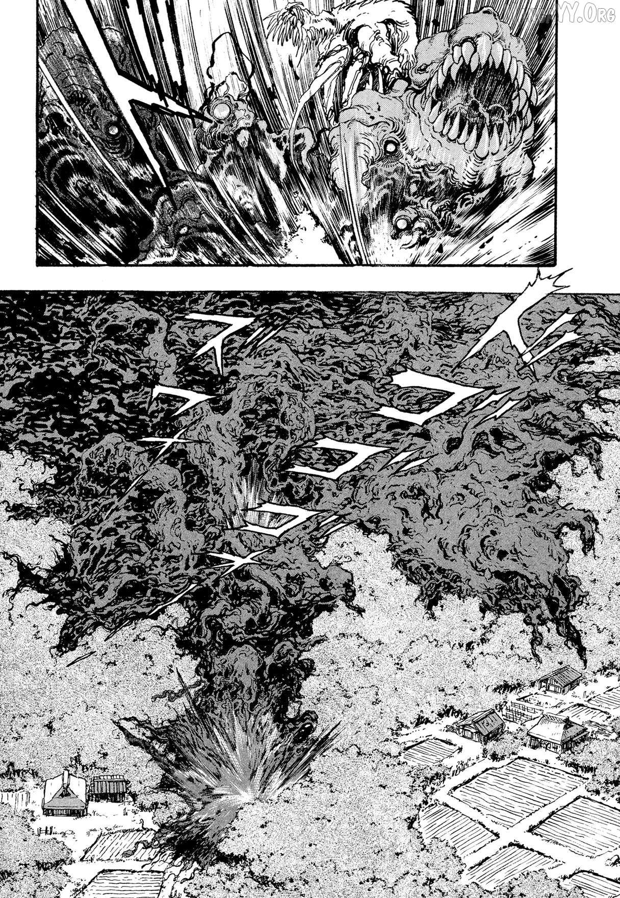 Kyomu Senki Chapter 20 page 6 - 