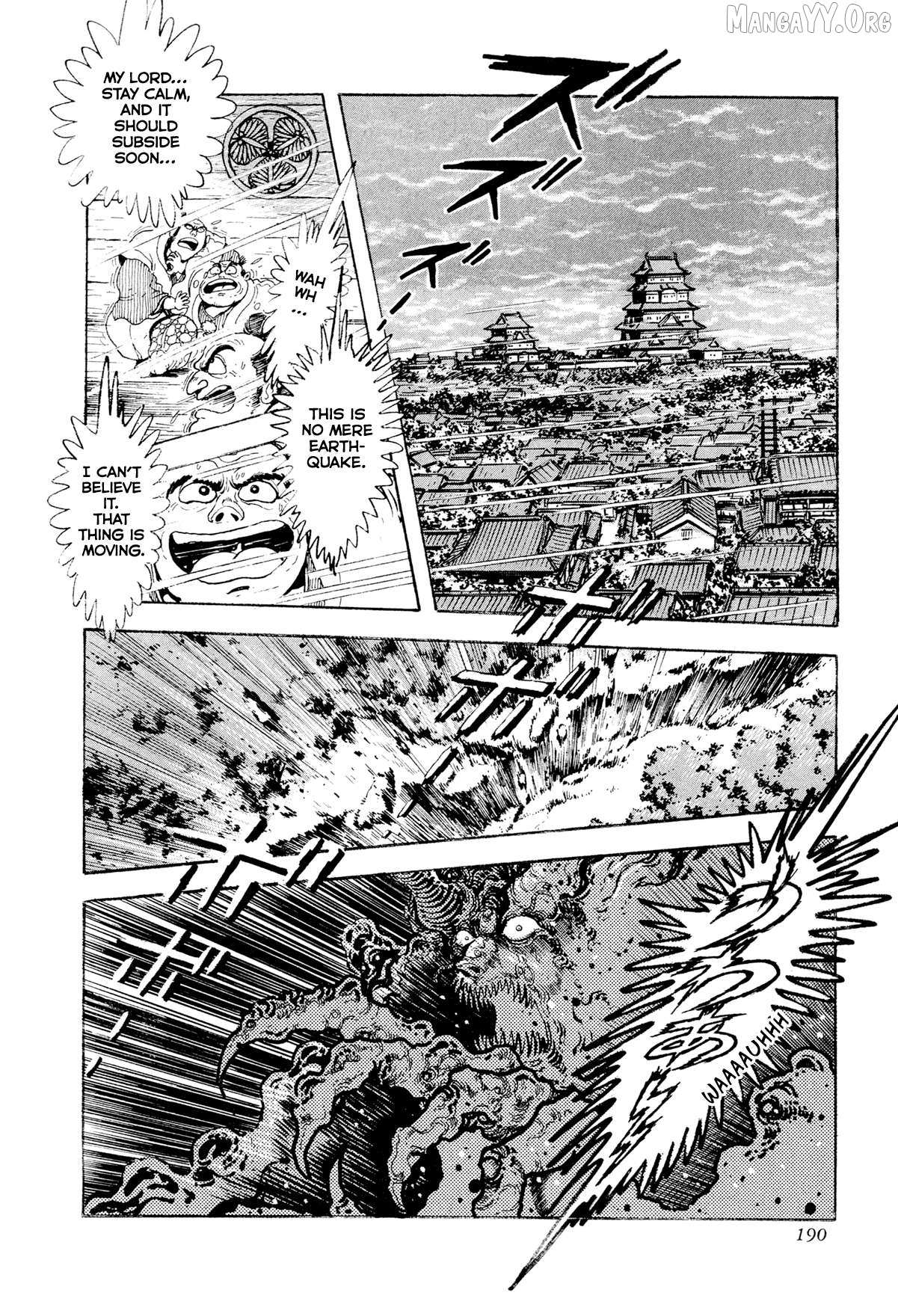 Kyomu Senki Chapter 21 page 12 - 