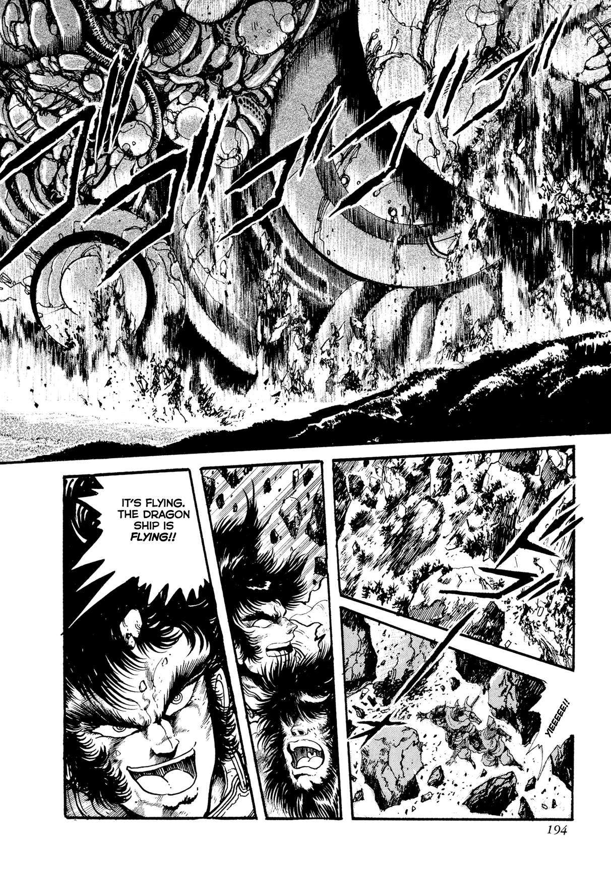 Kyomu Senki Chapter 21 page 15 - 