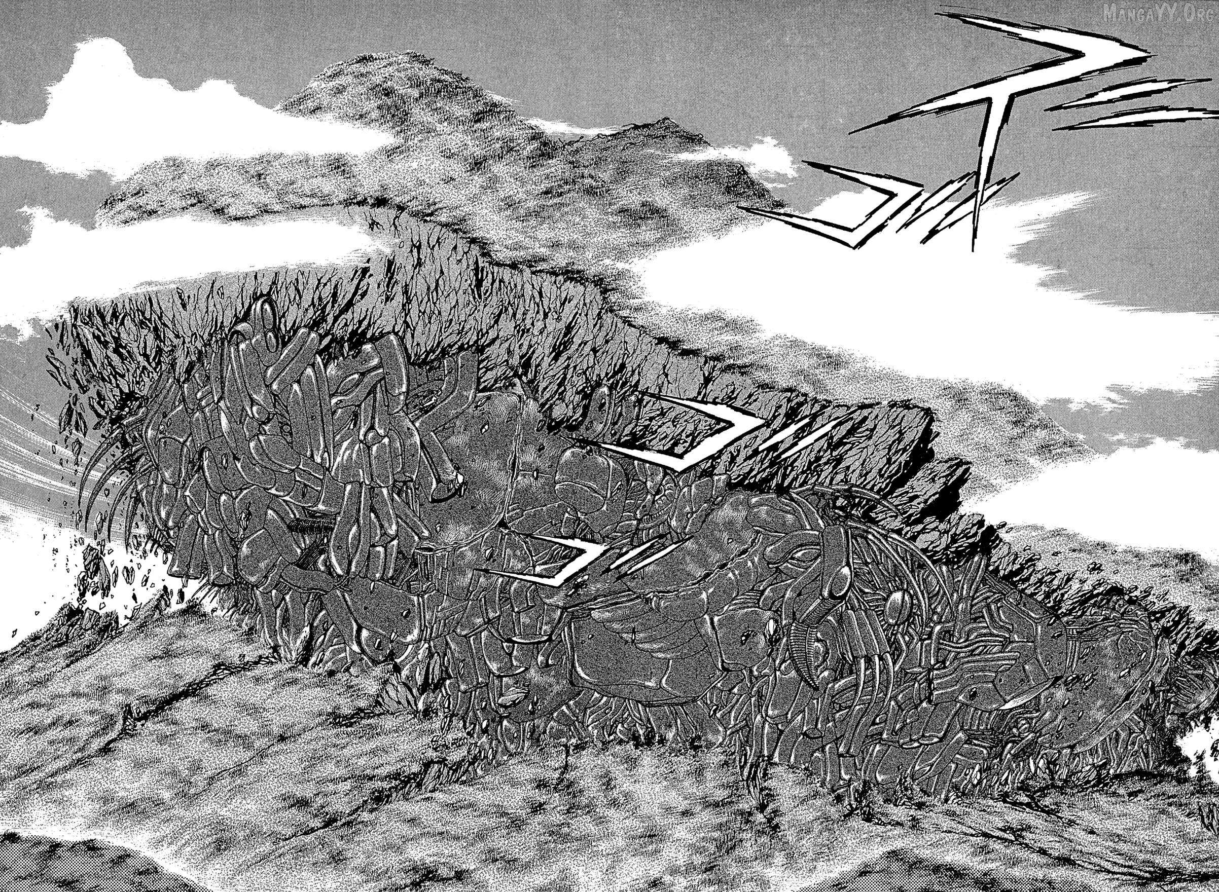 Kyomu Senki Chapter 21 page 17 - 