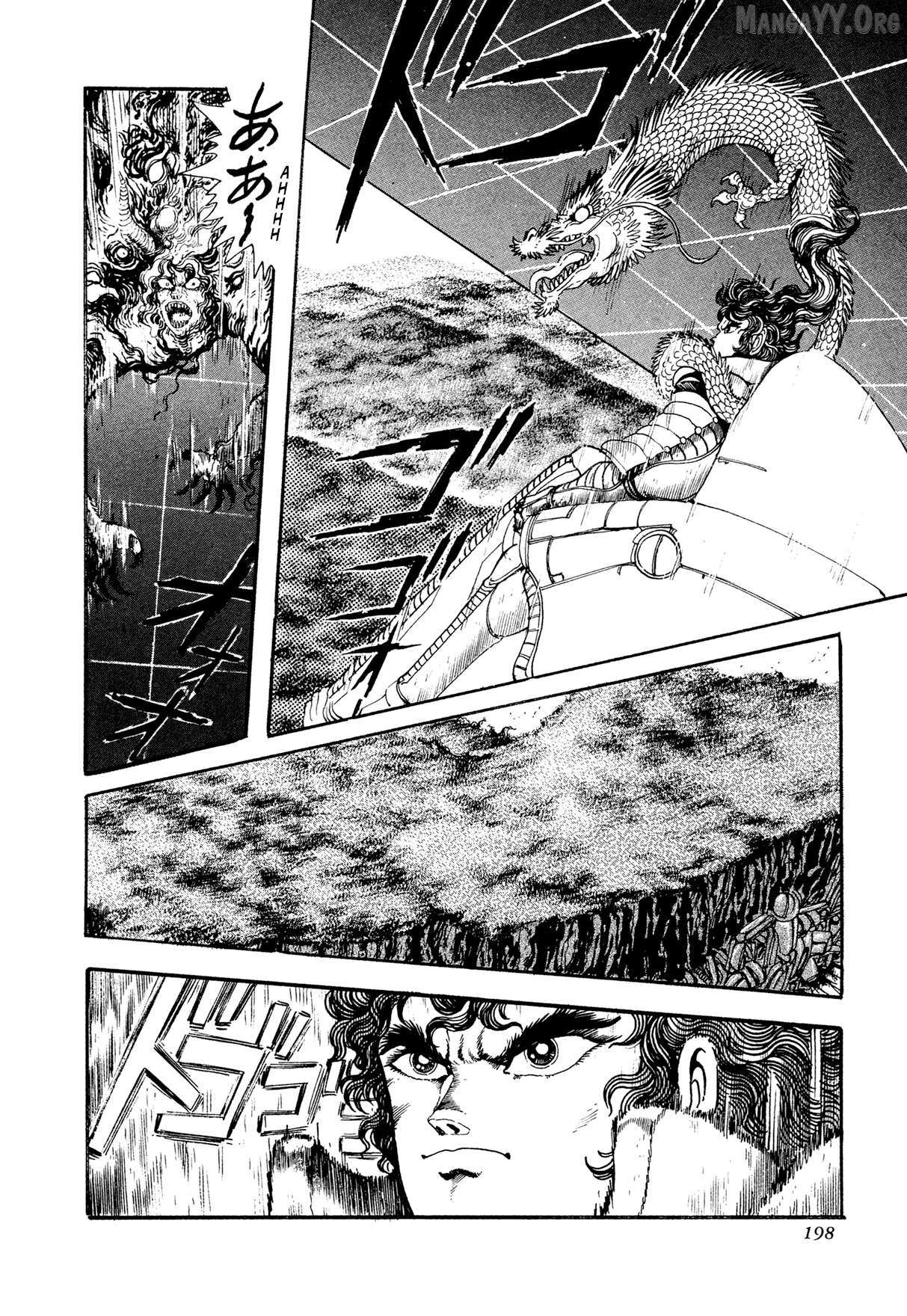 Kyomu Senki Chapter 21 page 18 - 