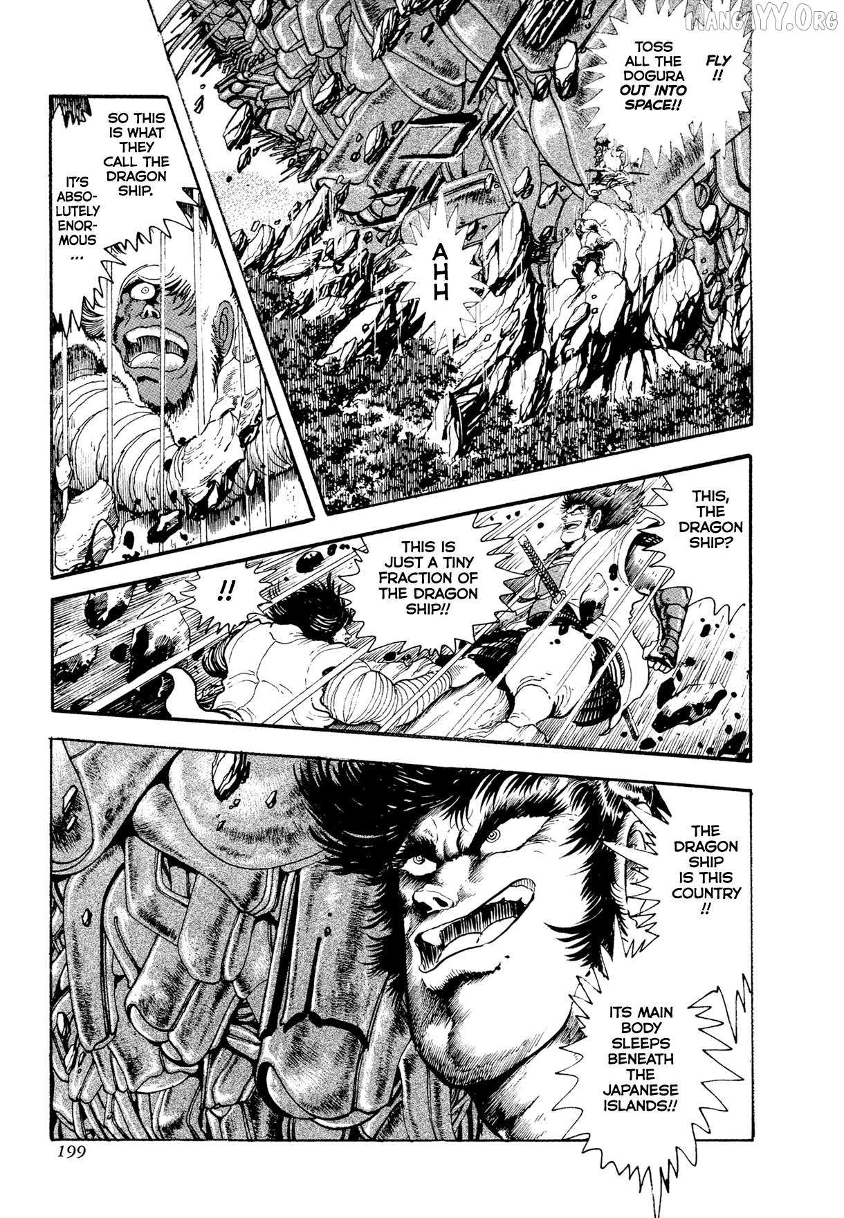Kyomu Senki Chapter 21 page 19 - 