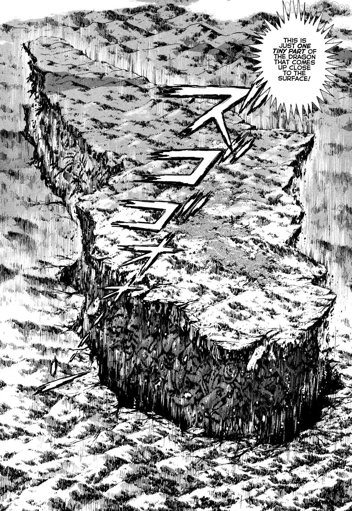 Kyomu Senki Chapter 21 page 20 - 