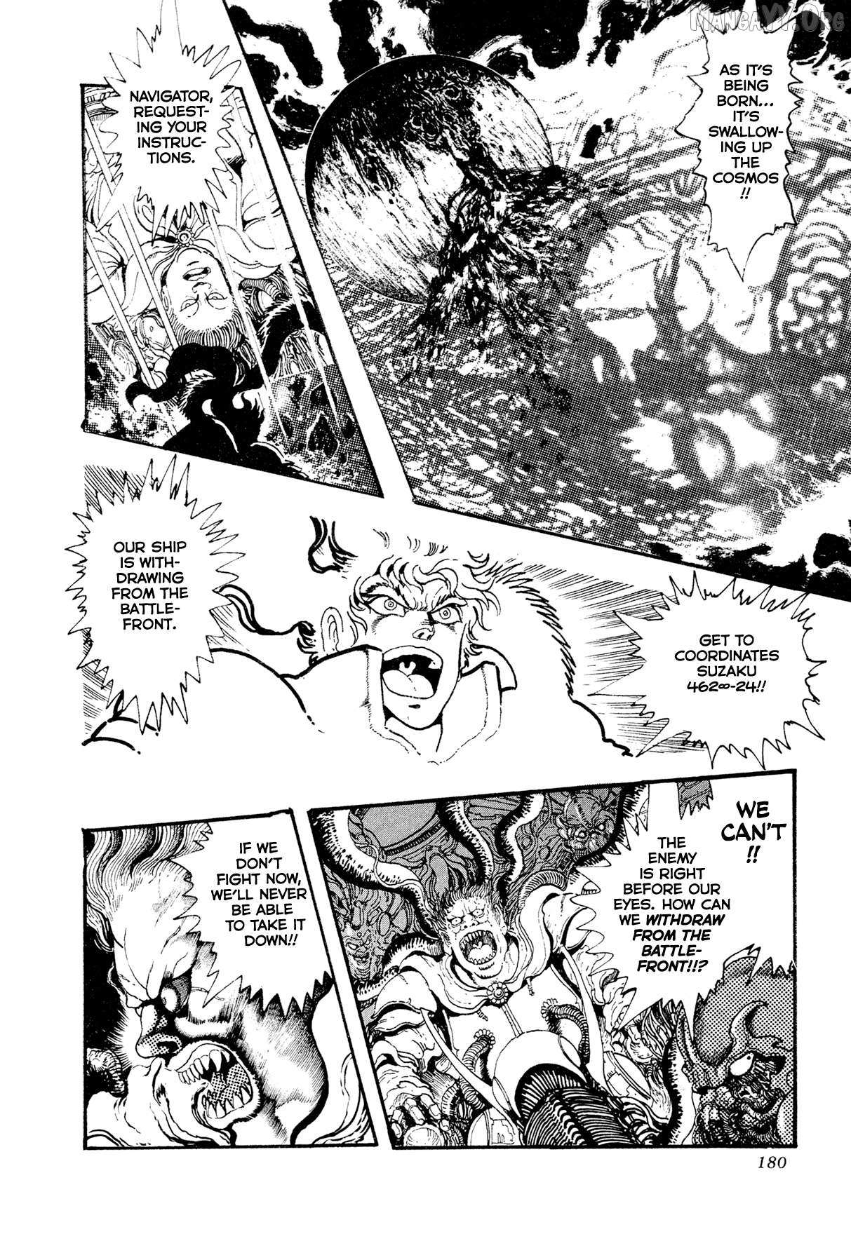 Kyomu Senki Chapter 21 page 3 - 