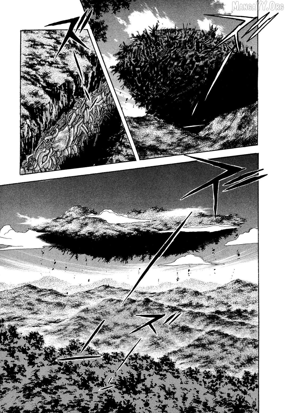 Kyomu Senki Chapter 21 page 21 - 