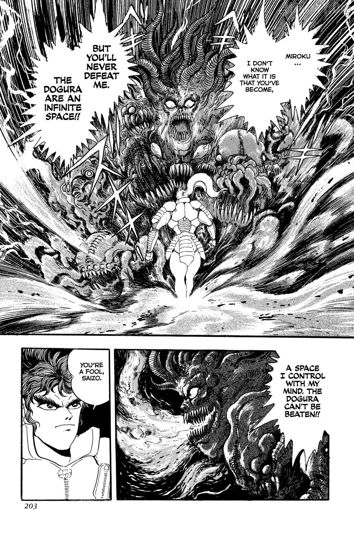 Kyomu Senki Chapter 21 page 23 - 