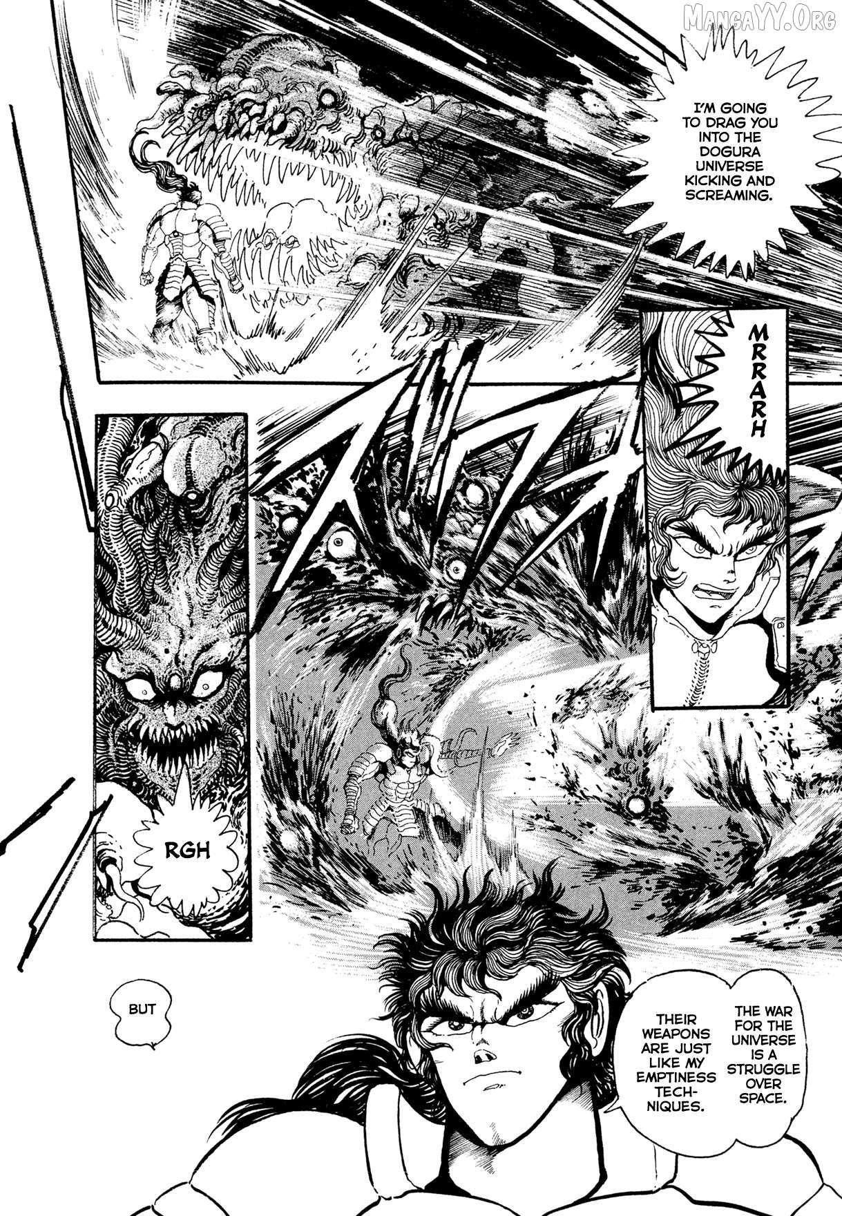 Kyomu Senki Chapter 21 page 24 - 