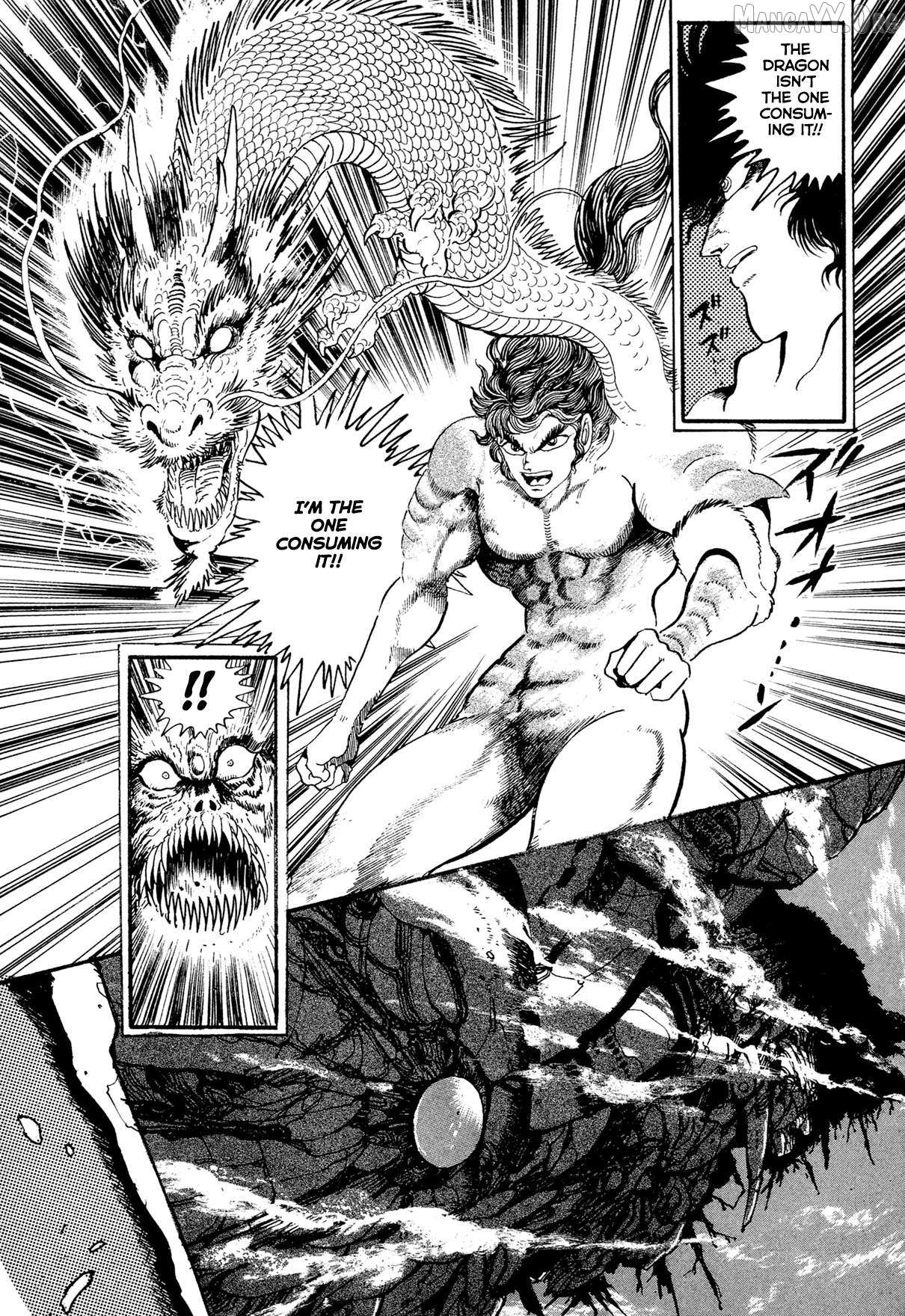 Kyomu Senki Chapter 21 page 26 - 