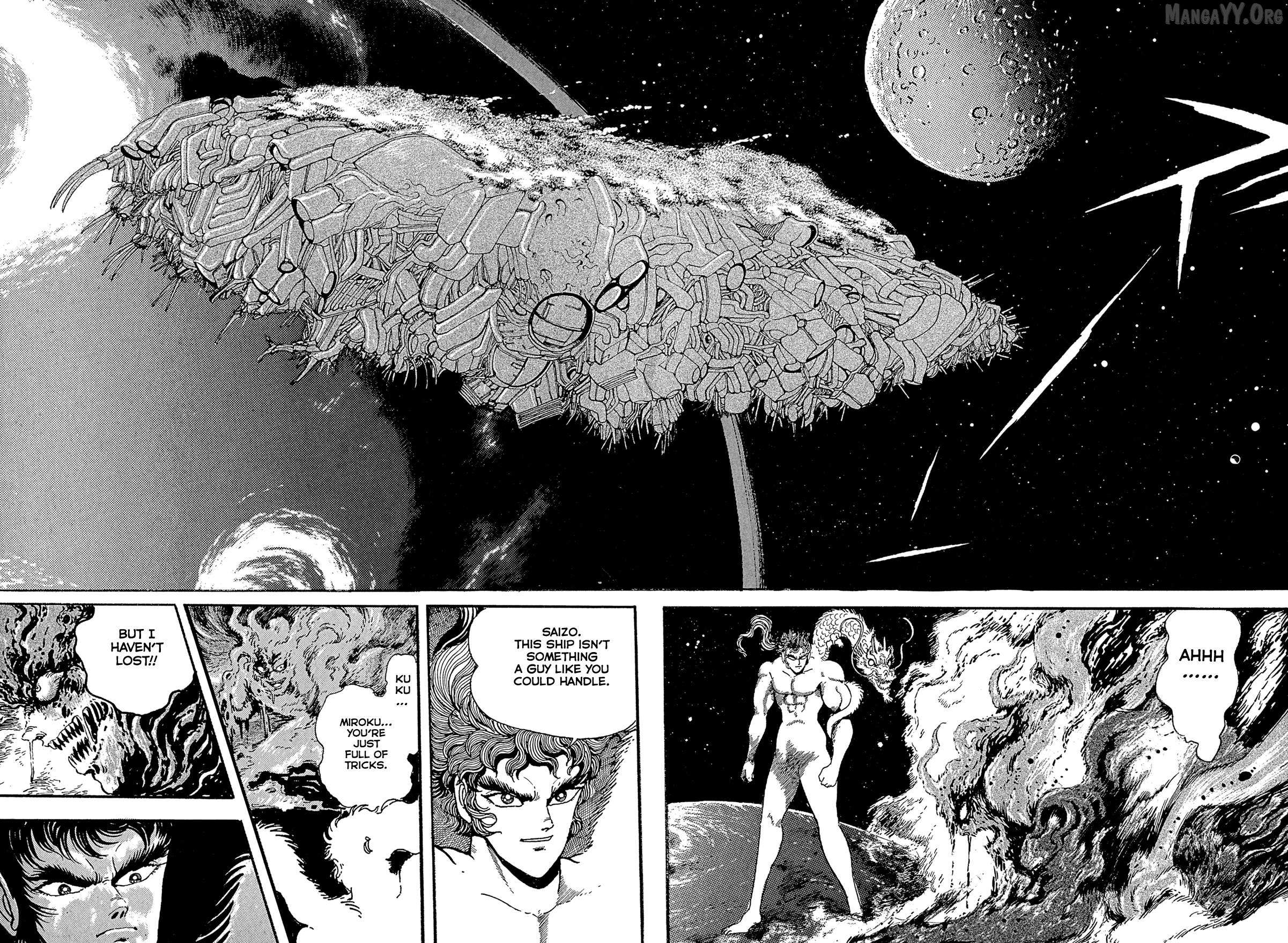 Kyomu Senki Chapter 21 page 30 - 