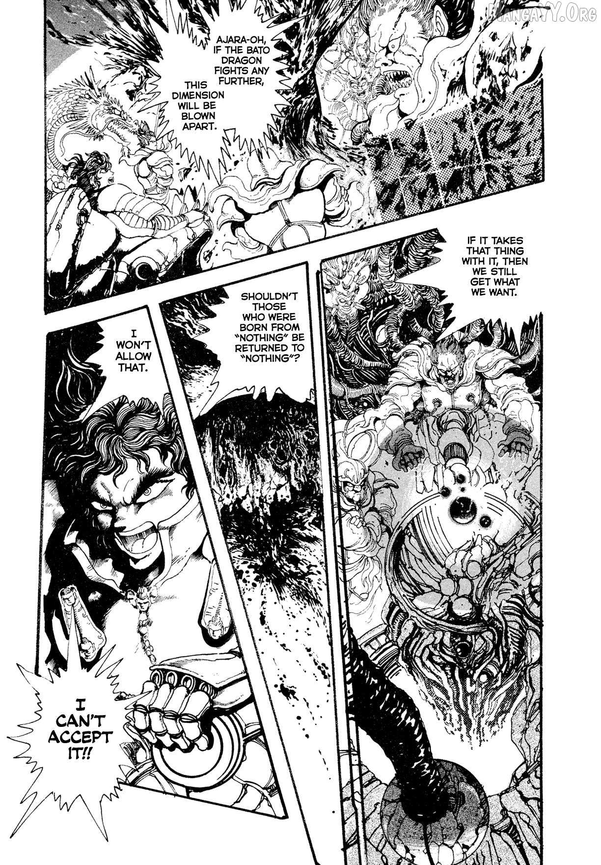 Kyomu Senki Chapter 21 page 4 - 