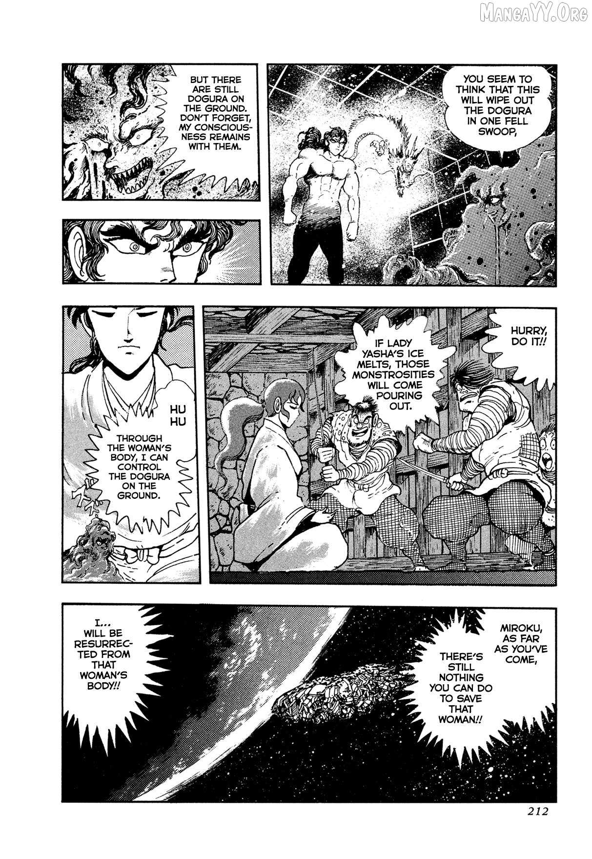 Kyomu Senki Chapter 21 page 31 - 