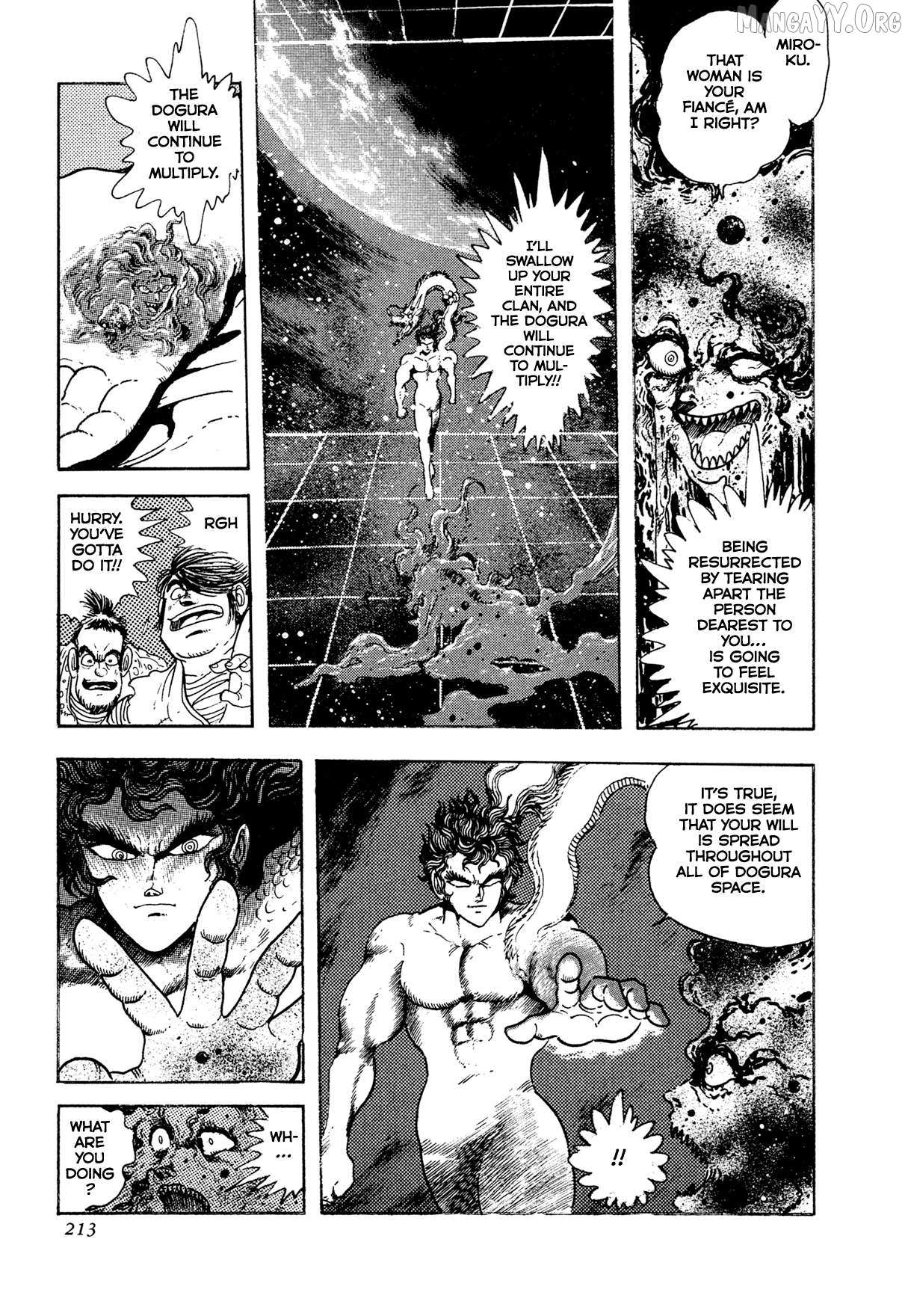 Kyomu Senki Chapter 21 page 32 - 