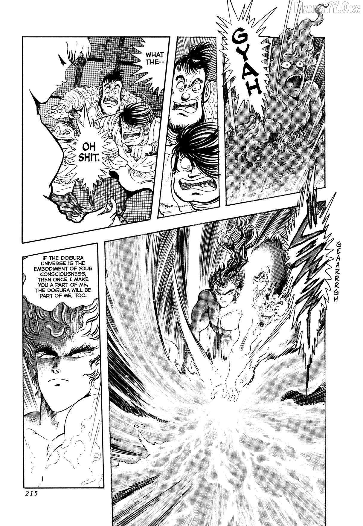 Kyomu Senki Chapter 21 page 34 - 