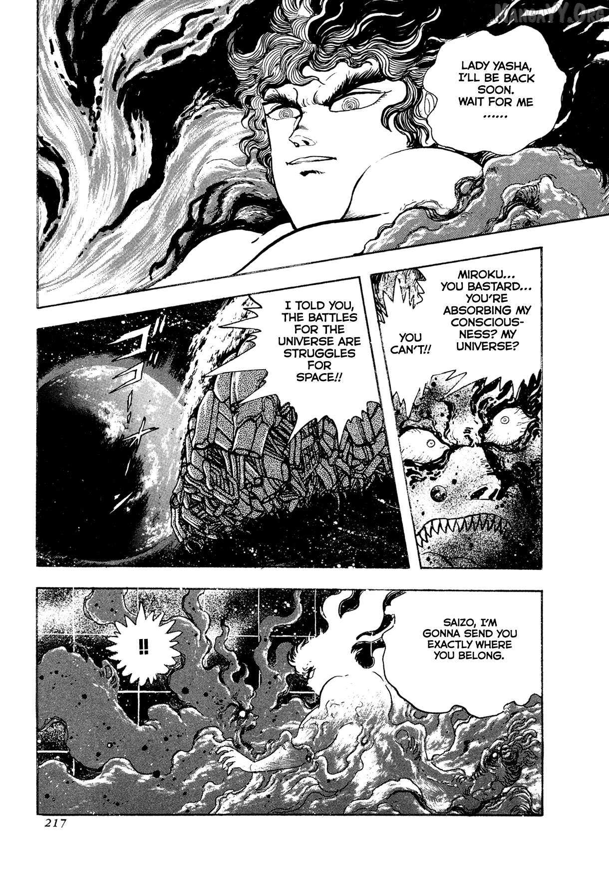 Kyomu Senki Chapter 21 page 36 - 