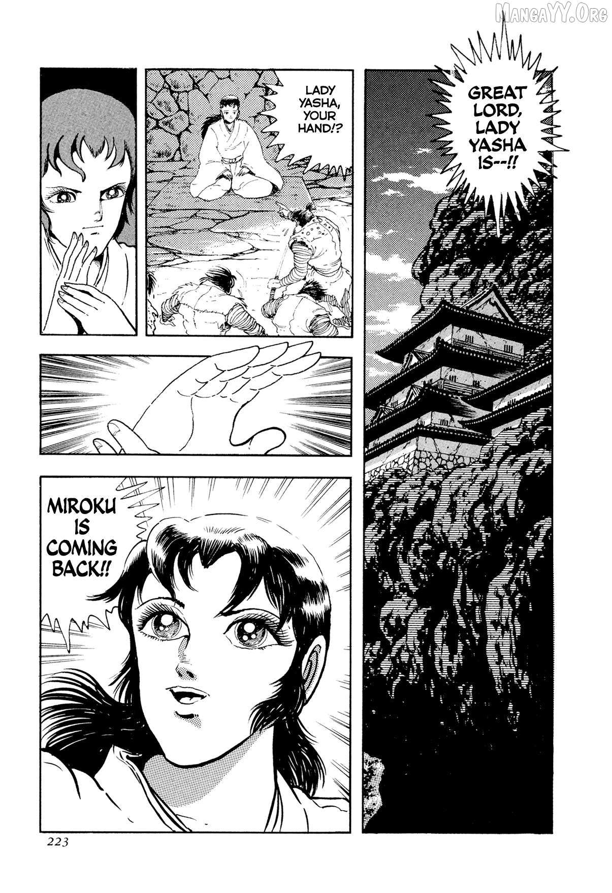 Kyomu Senki Chapter 21 page 42 - 