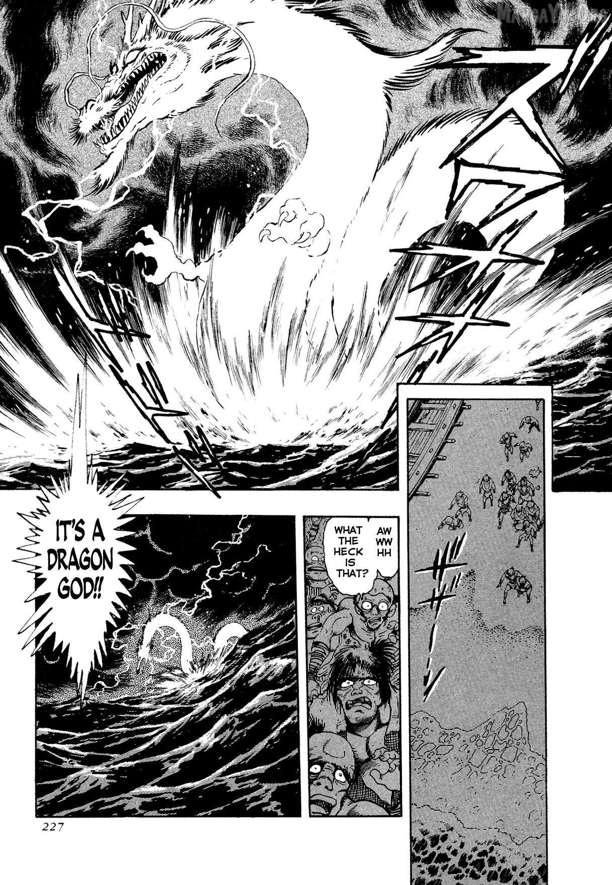 Kyomu Senki Chapter 21 page 45 - 