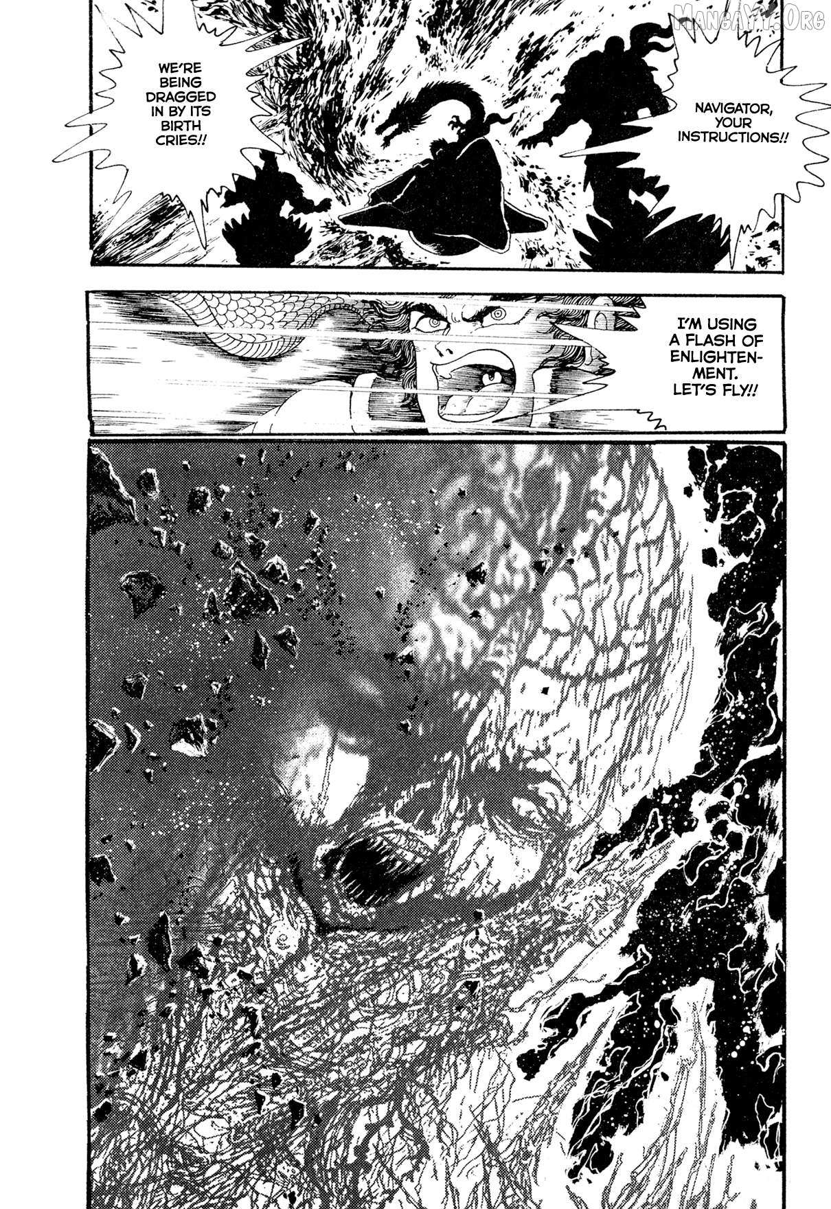 Kyomu Senki Chapter 21 page 6 - 
