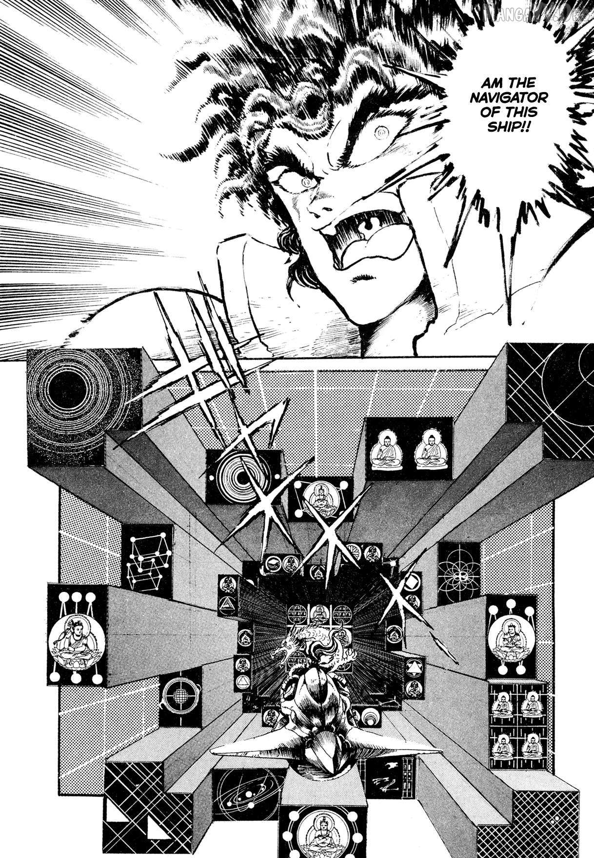 Kyomu Senki Chapter 21 page 10 - 