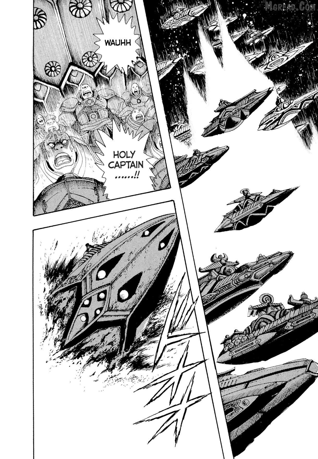 Kyomu Senki Chapter 22 page 12 - 