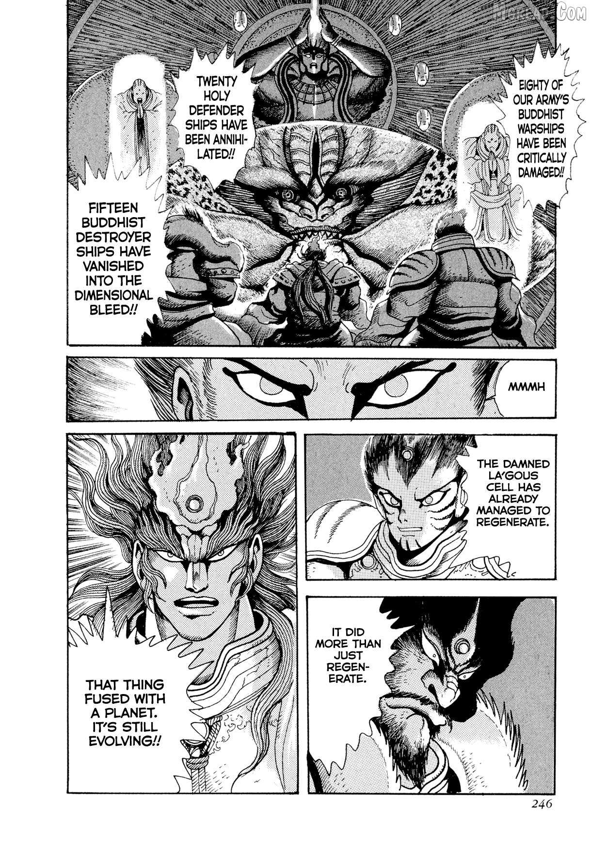 Kyomu Senki Chapter 22 page 15 - 