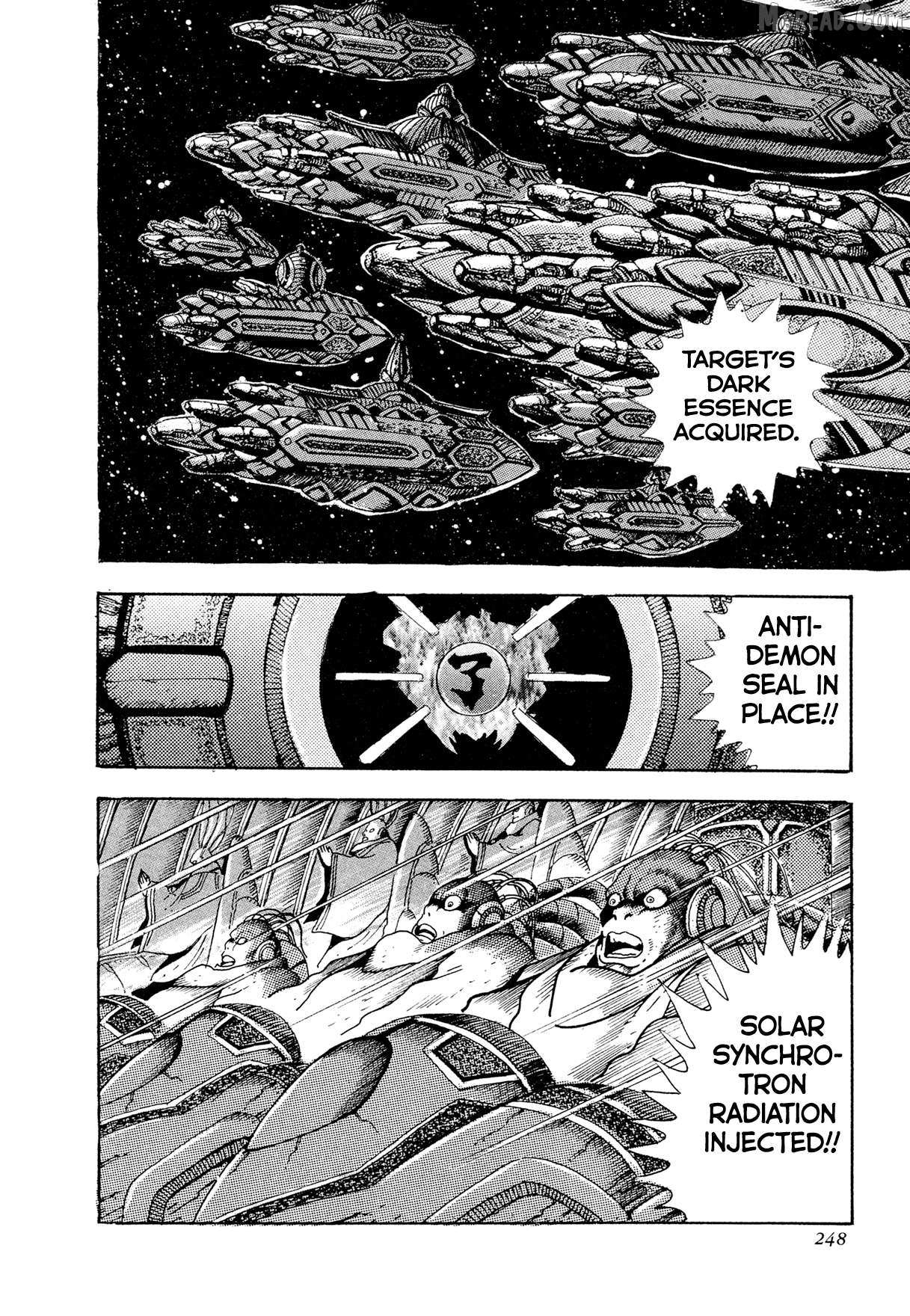 Kyomu Senki Chapter 22 page 17 - 