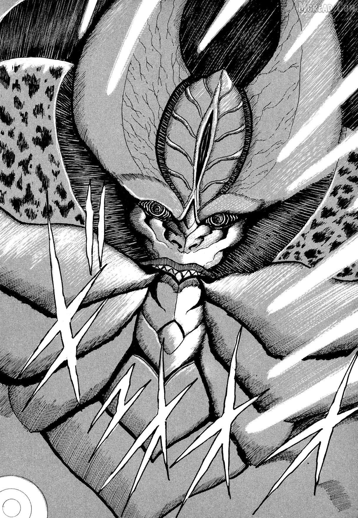 Kyomu Senki Chapter 22 page 20 - 