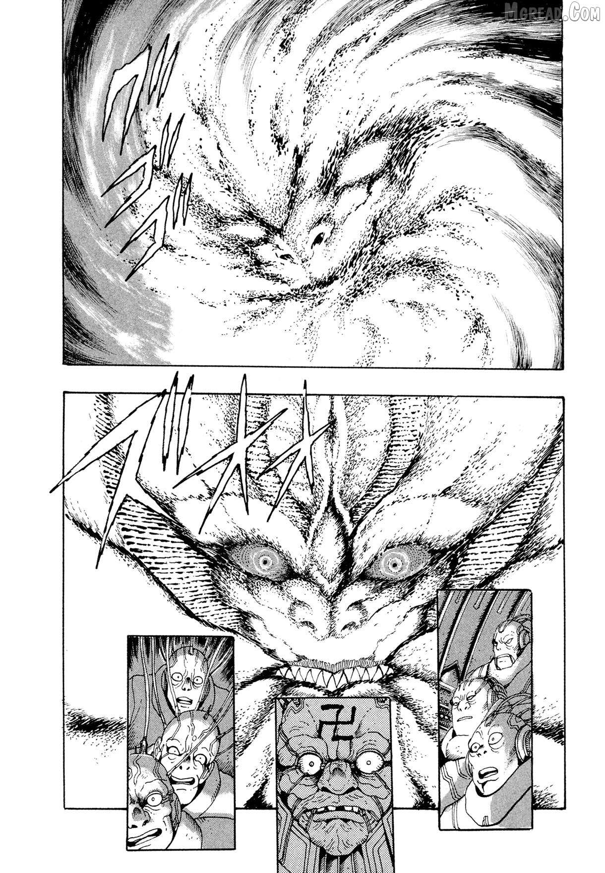 Kyomu Senki Chapter 22 page 23 - 