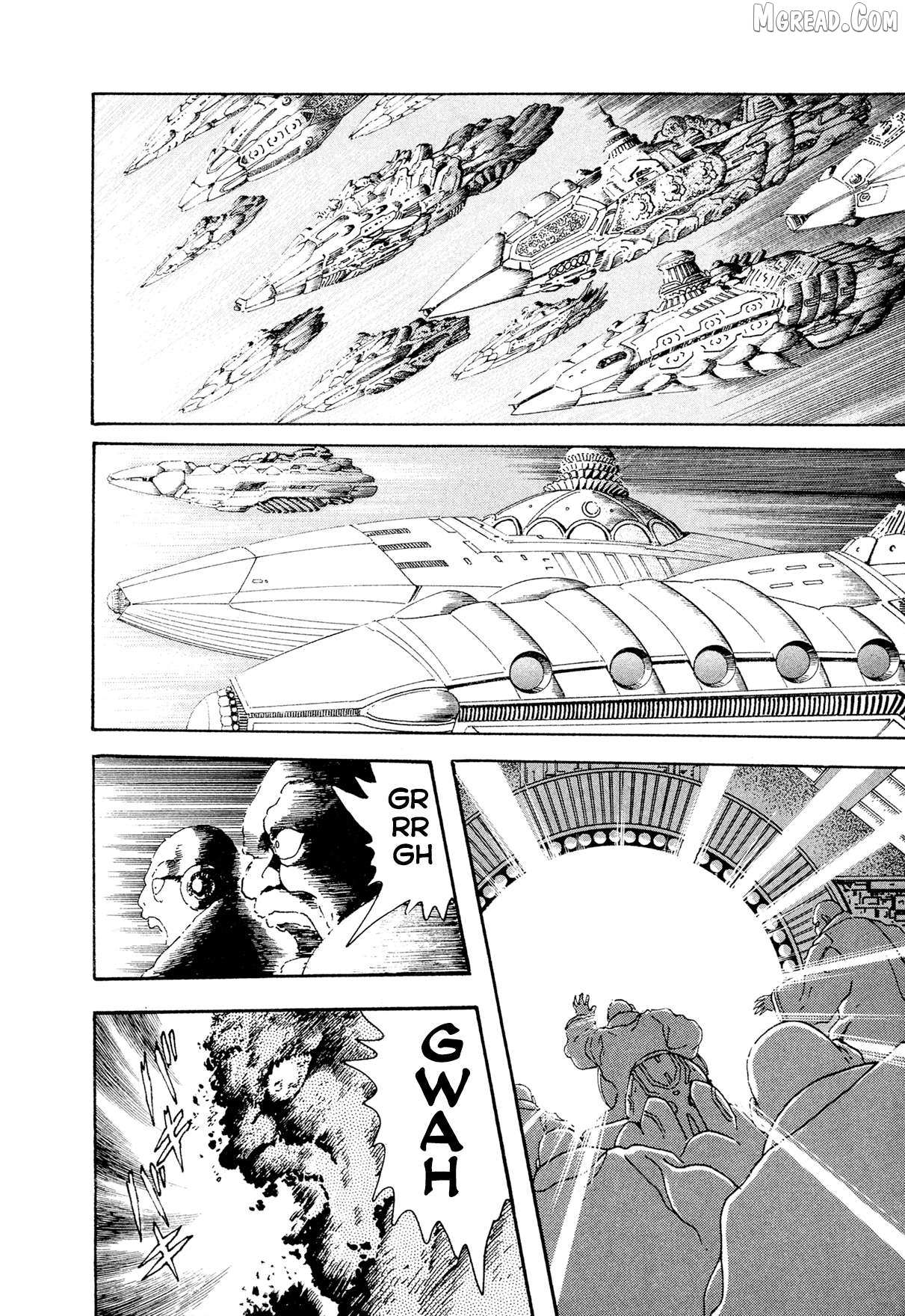 Kyomu Senki Chapter 22 page 26 - 