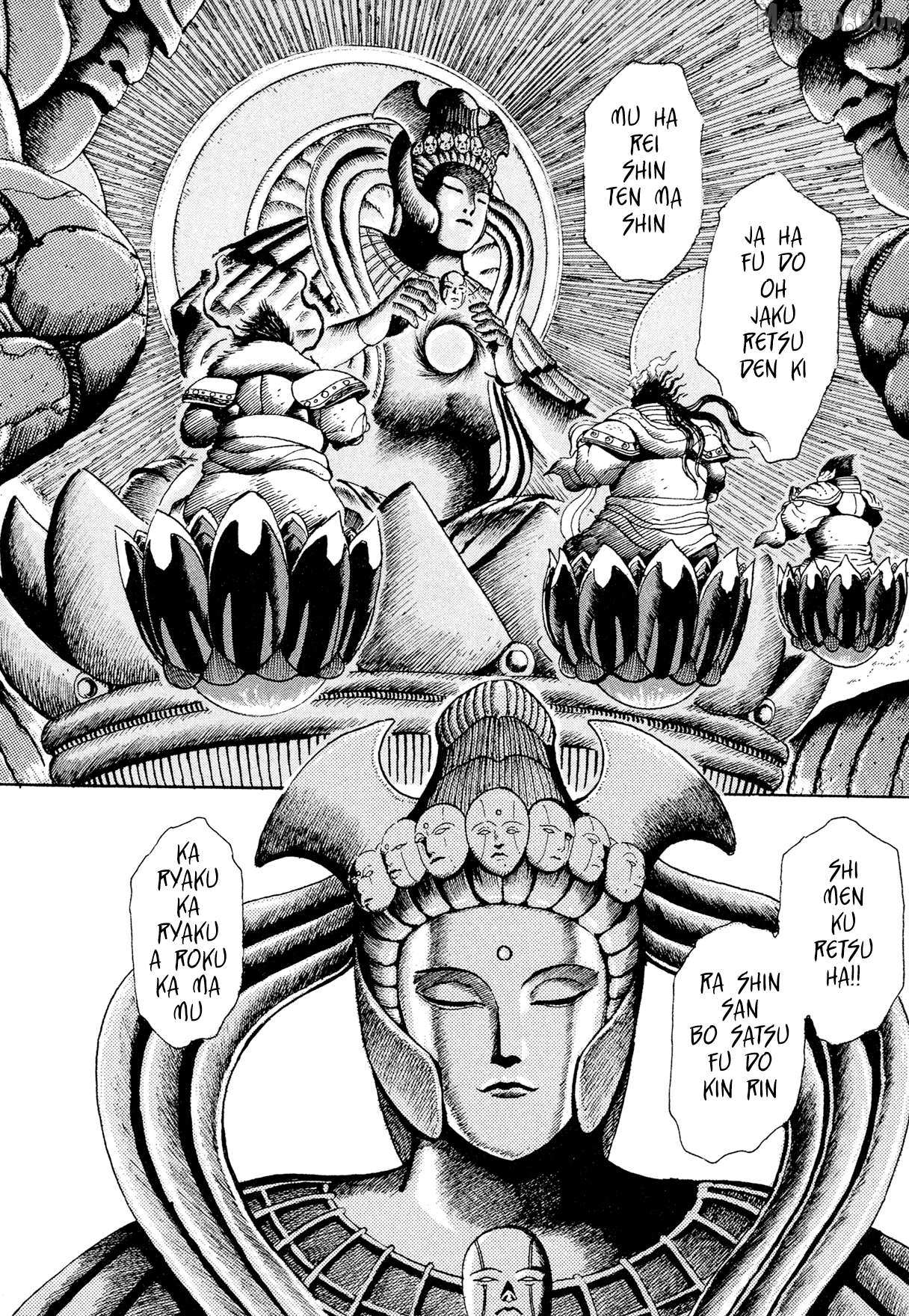 Kyomu Senki Chapter 22 page 4 - 