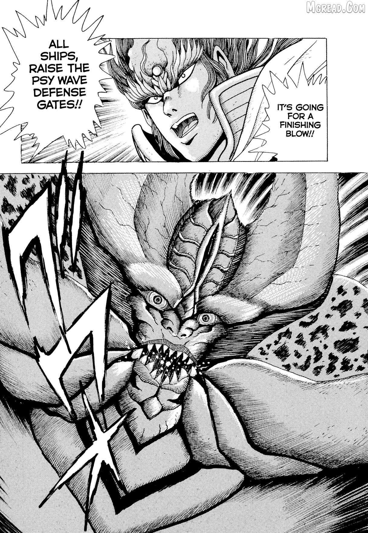 Kyomu Senki Chapter 22 page 31 - 