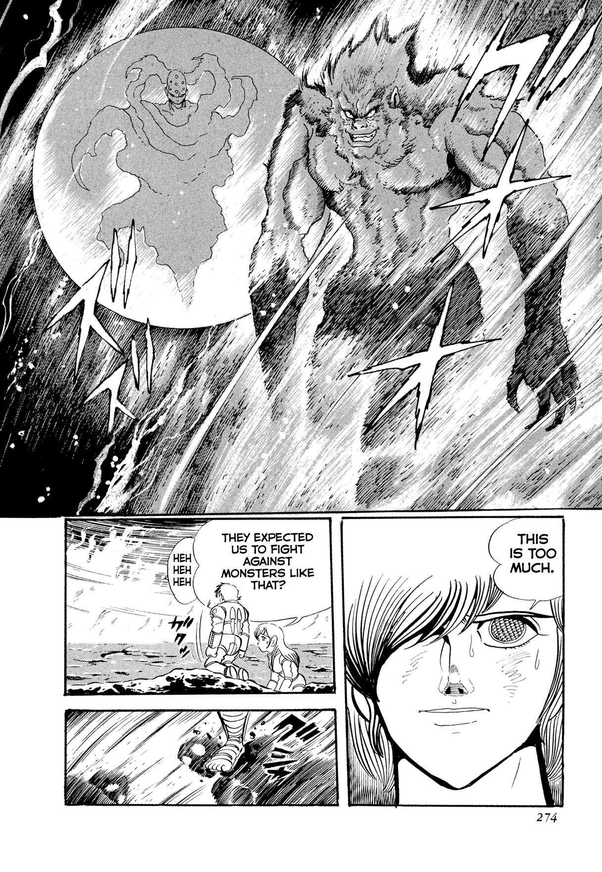 Kyomu Senki Chapter 22 page 37 - 