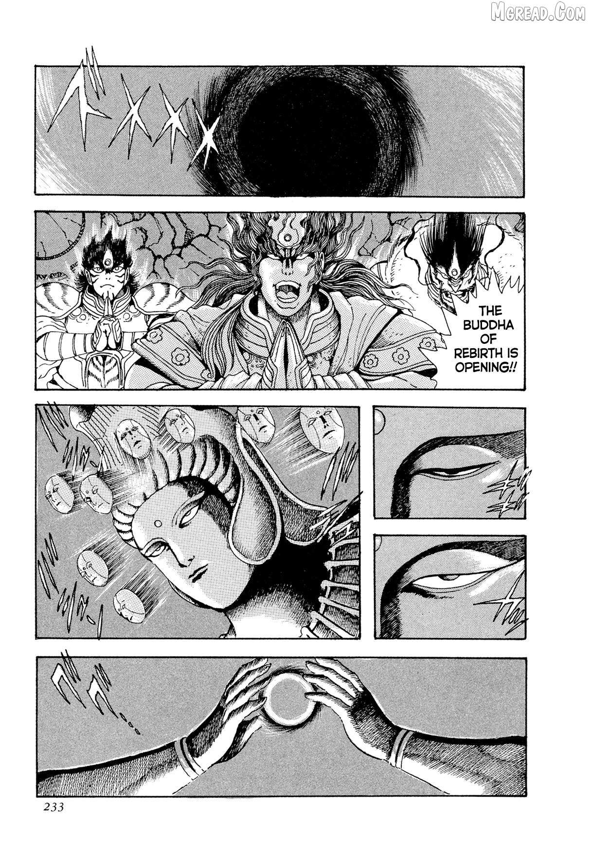 Kyomu Senki Chapter 22 page 5 - 